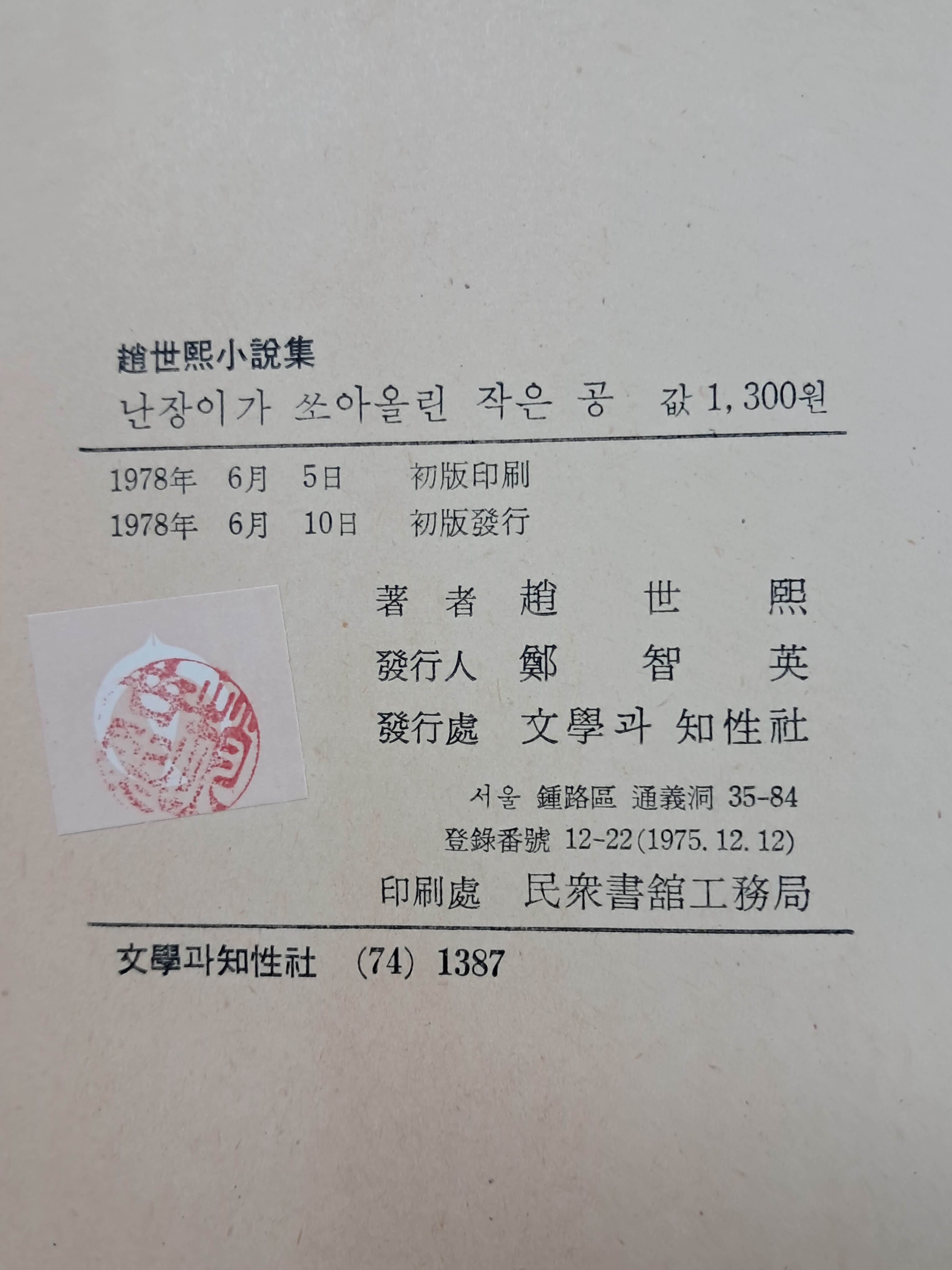3d946fb206b9425f9a3c5c05aa3130fb_1756784042_9933.jpg