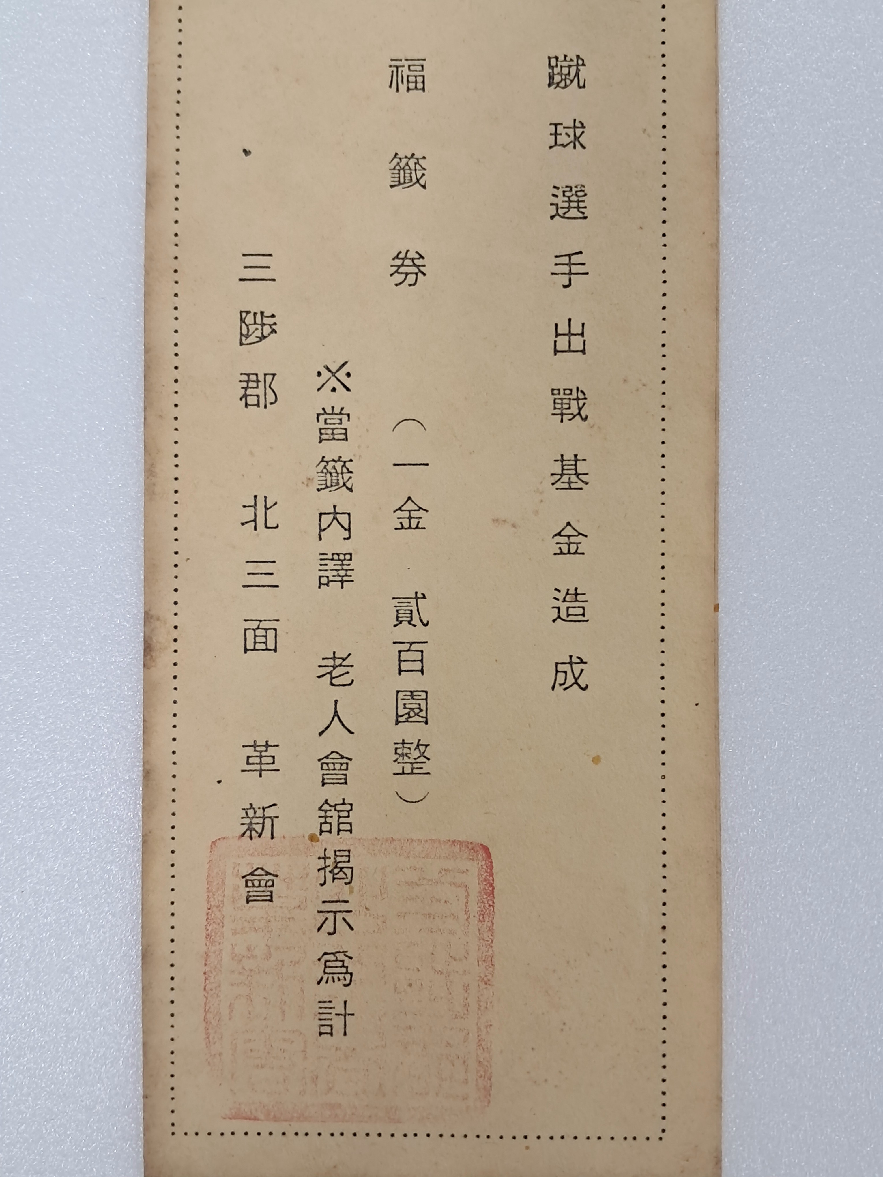 3d946fb206b9425f9a3c5c05aa3130fb_1756784219_5114.jpg