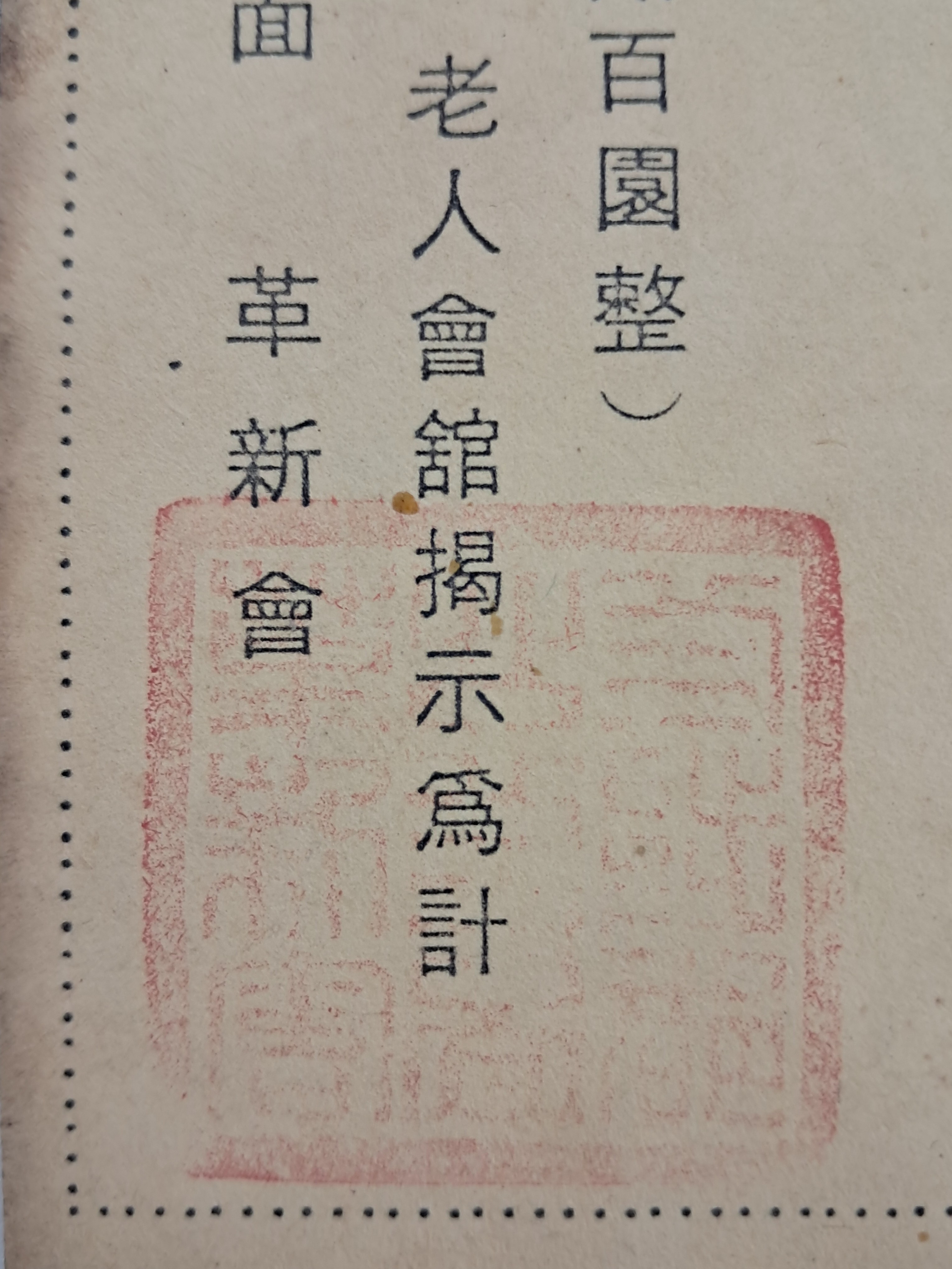 3d946fb206b9425f9a3c5c05aa3130fb_1756784219_8858.jpg