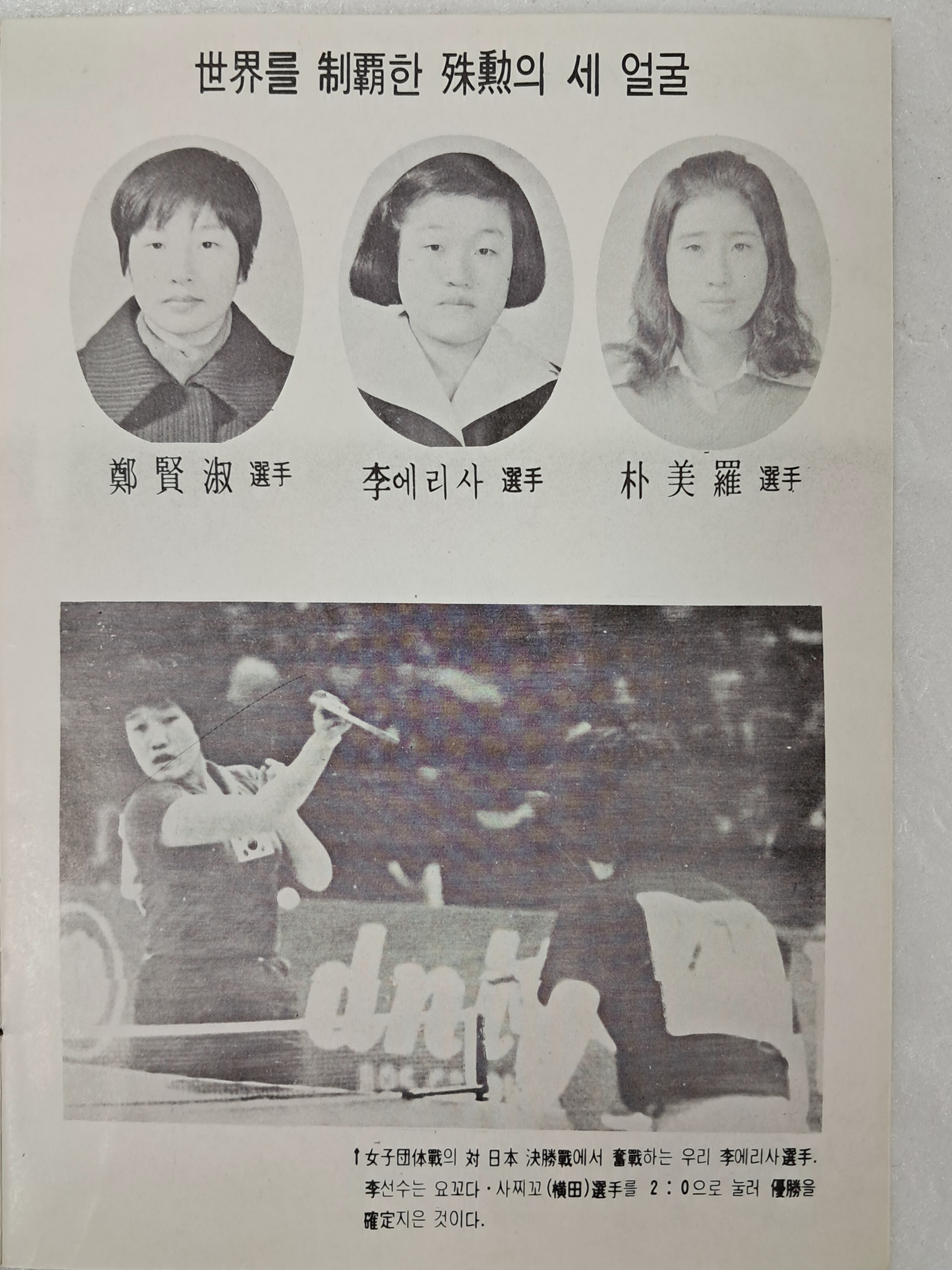 3d946fb206b9425f9a3c5c05aa3130fb_1756785000_6759.jpg