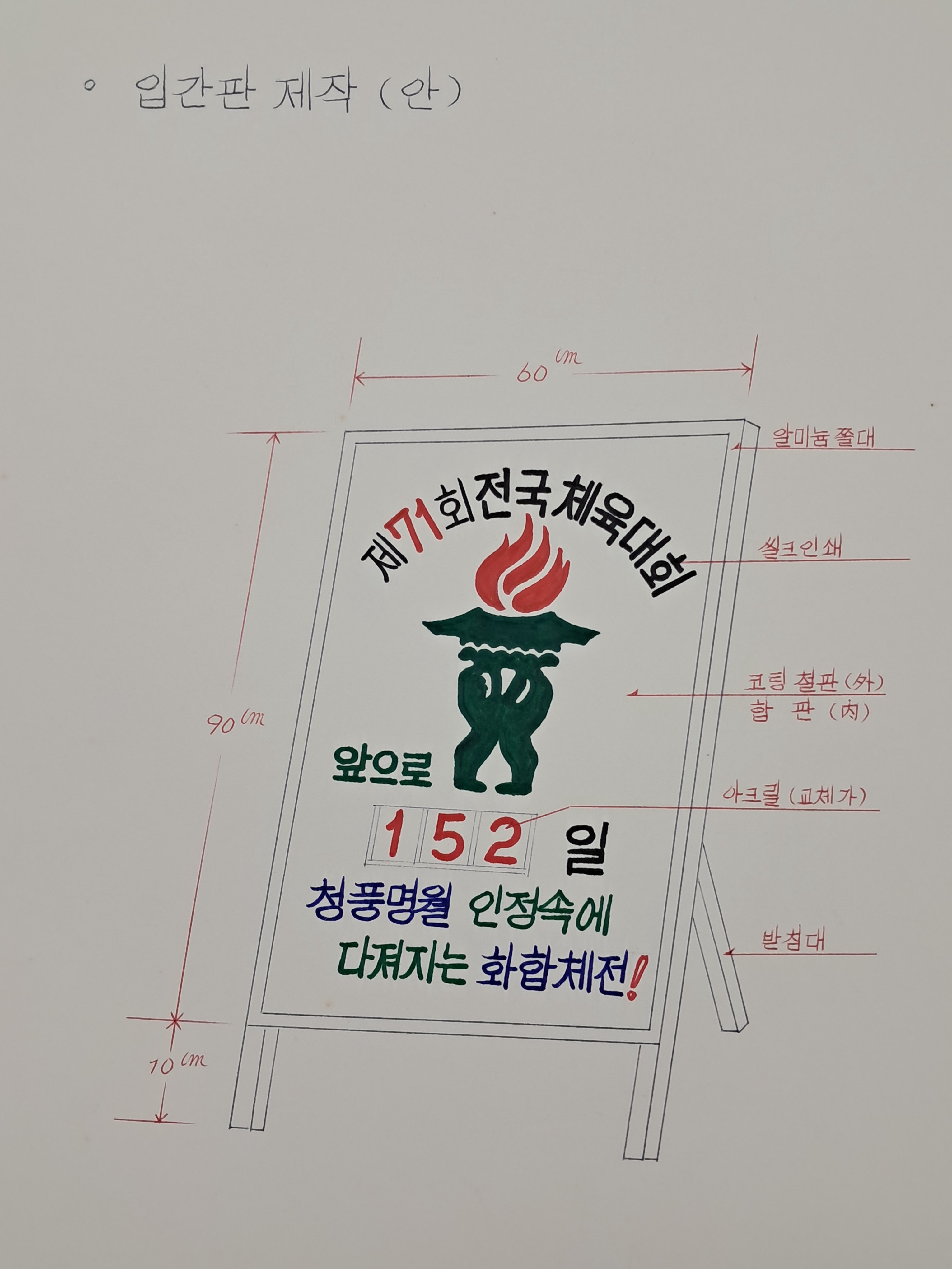 3d946fb206b9425f9a3c5c05aa3130fb_1756785420_5542.jpg