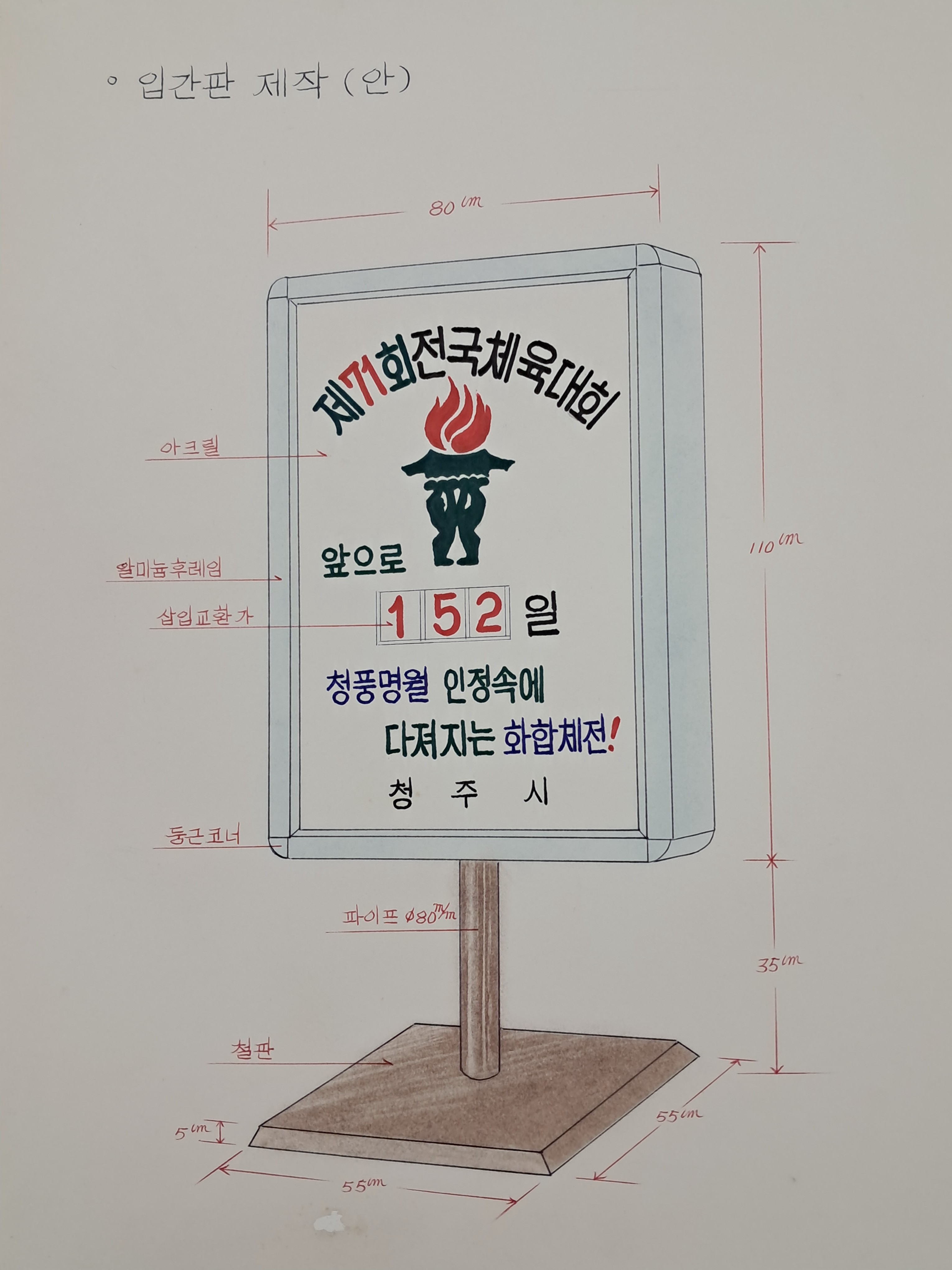 3d946fb206b9425f9a3c5c05aa3130fb_1756785420_8344.jpg