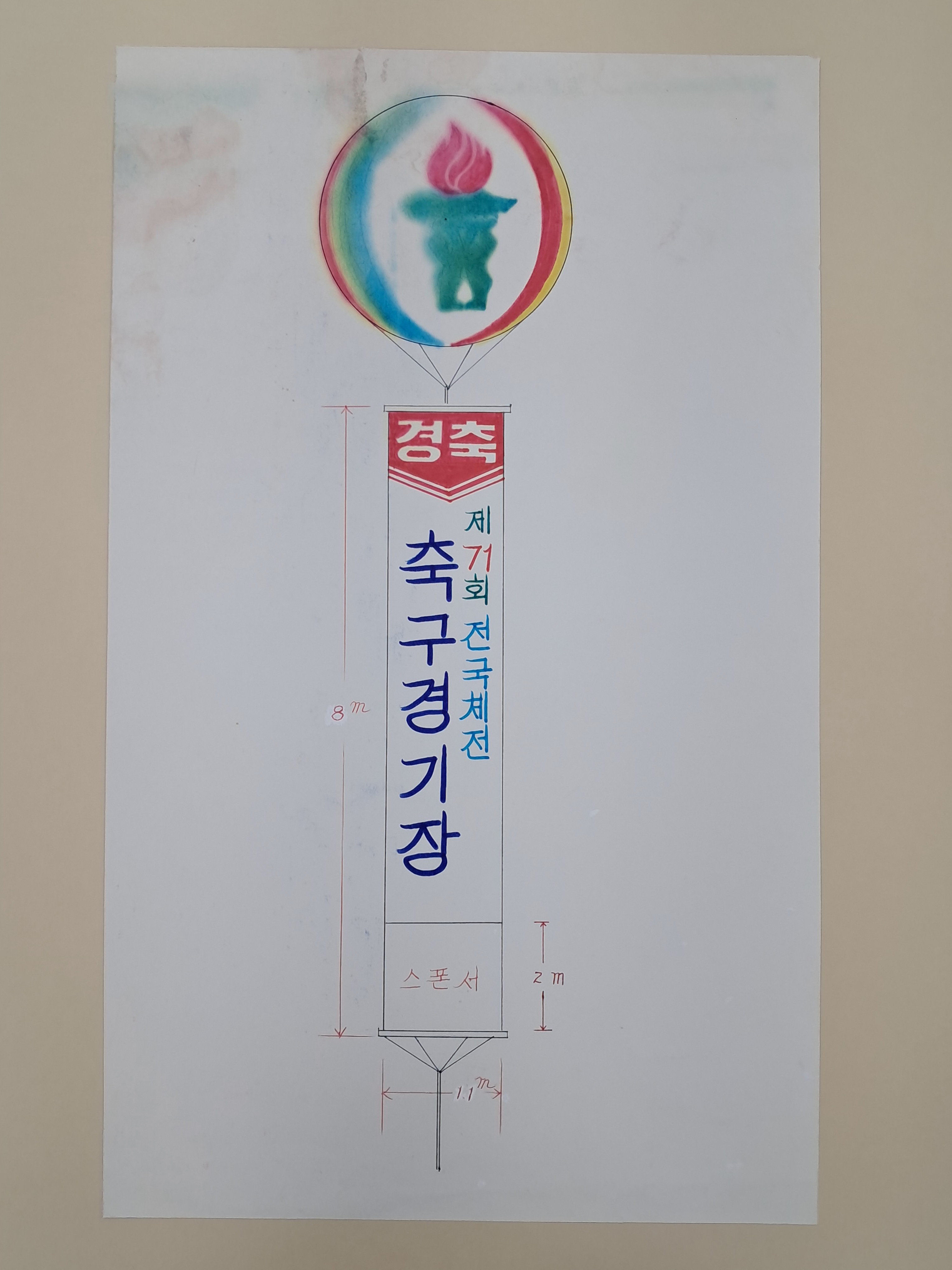 3d946fb206b9425f9a3c5c05aa3130fb_1756785428_7828.jpg