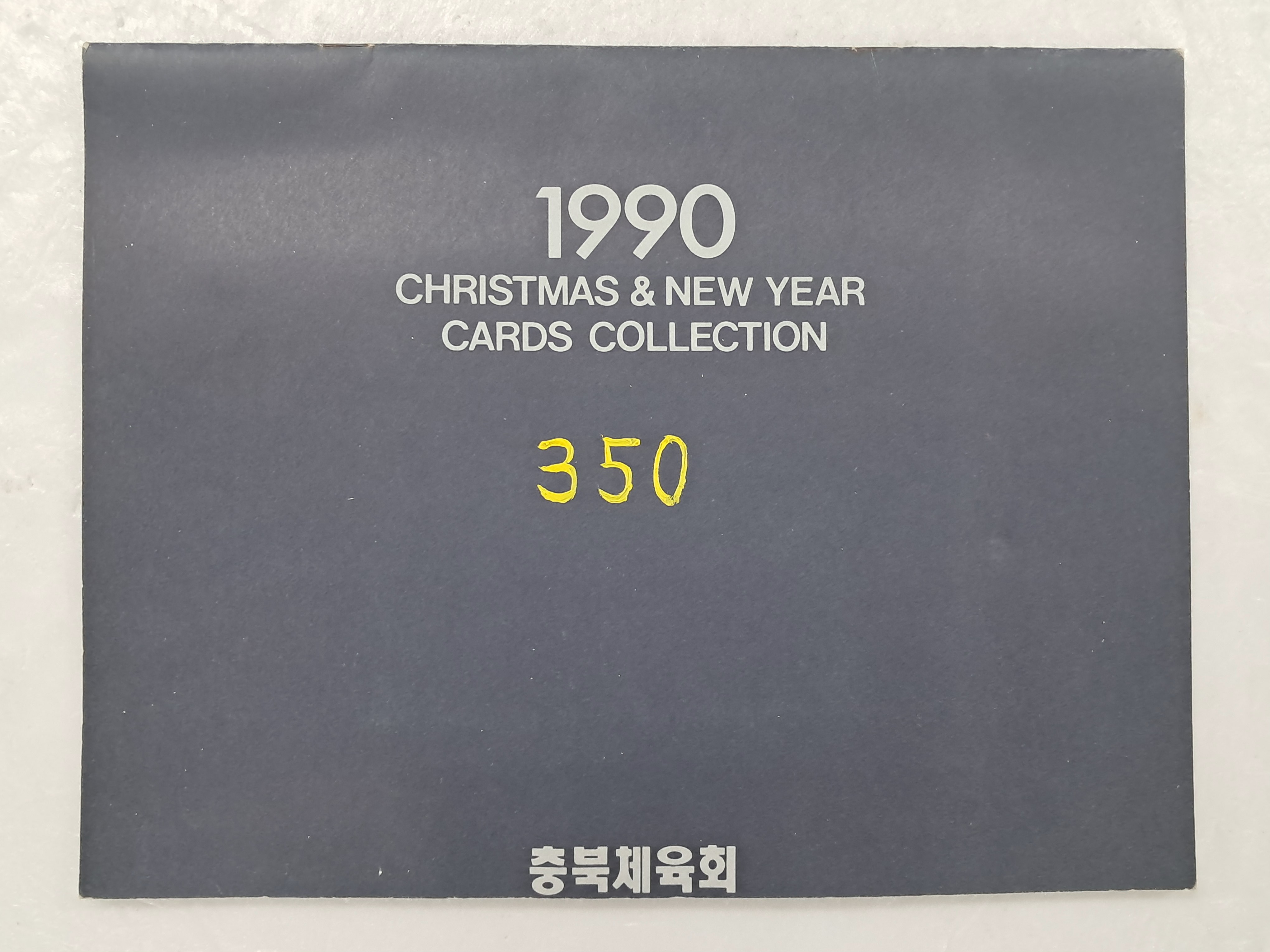 3d946fb206b9425f9a3c5c05aa3130fb_1756785430_0915.jpg