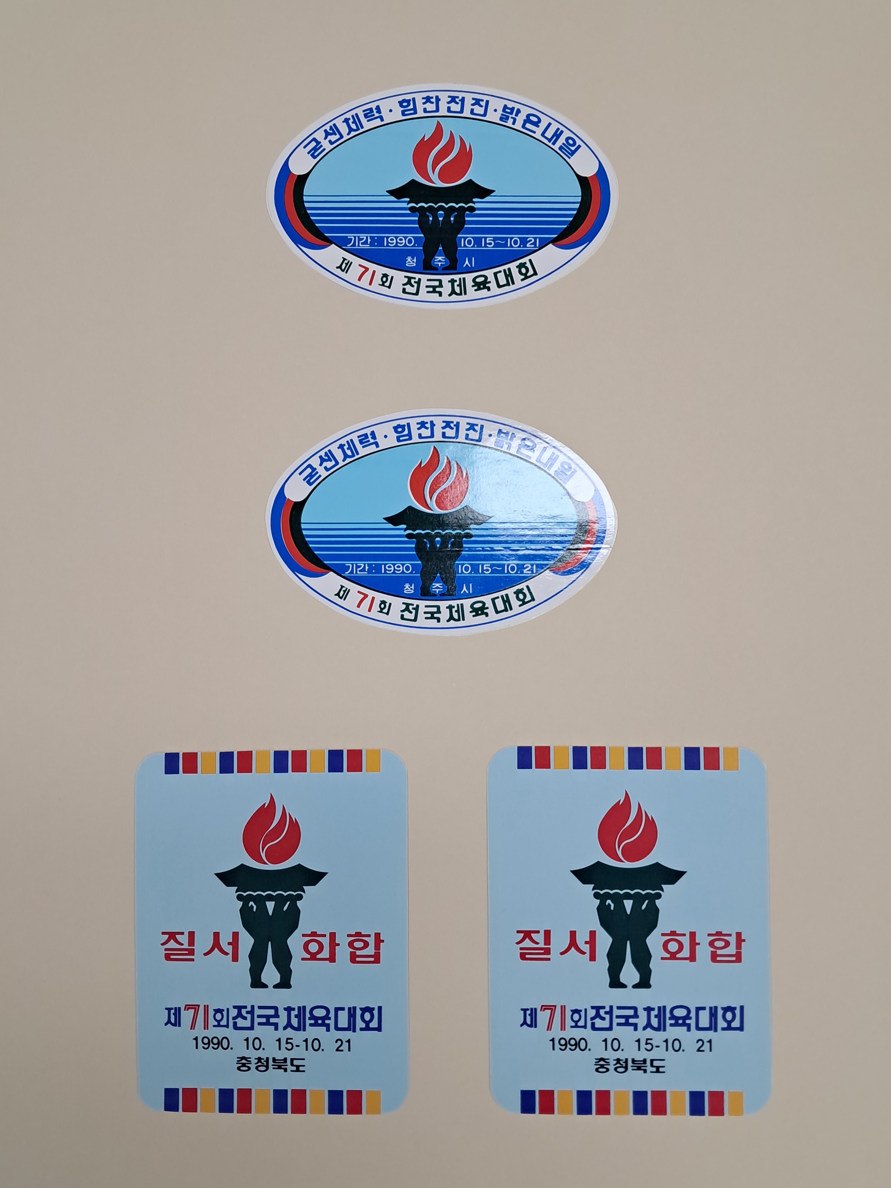 3d946fb206b9425f9a3c5c05aa3130fb_1756785458_9569.jpg