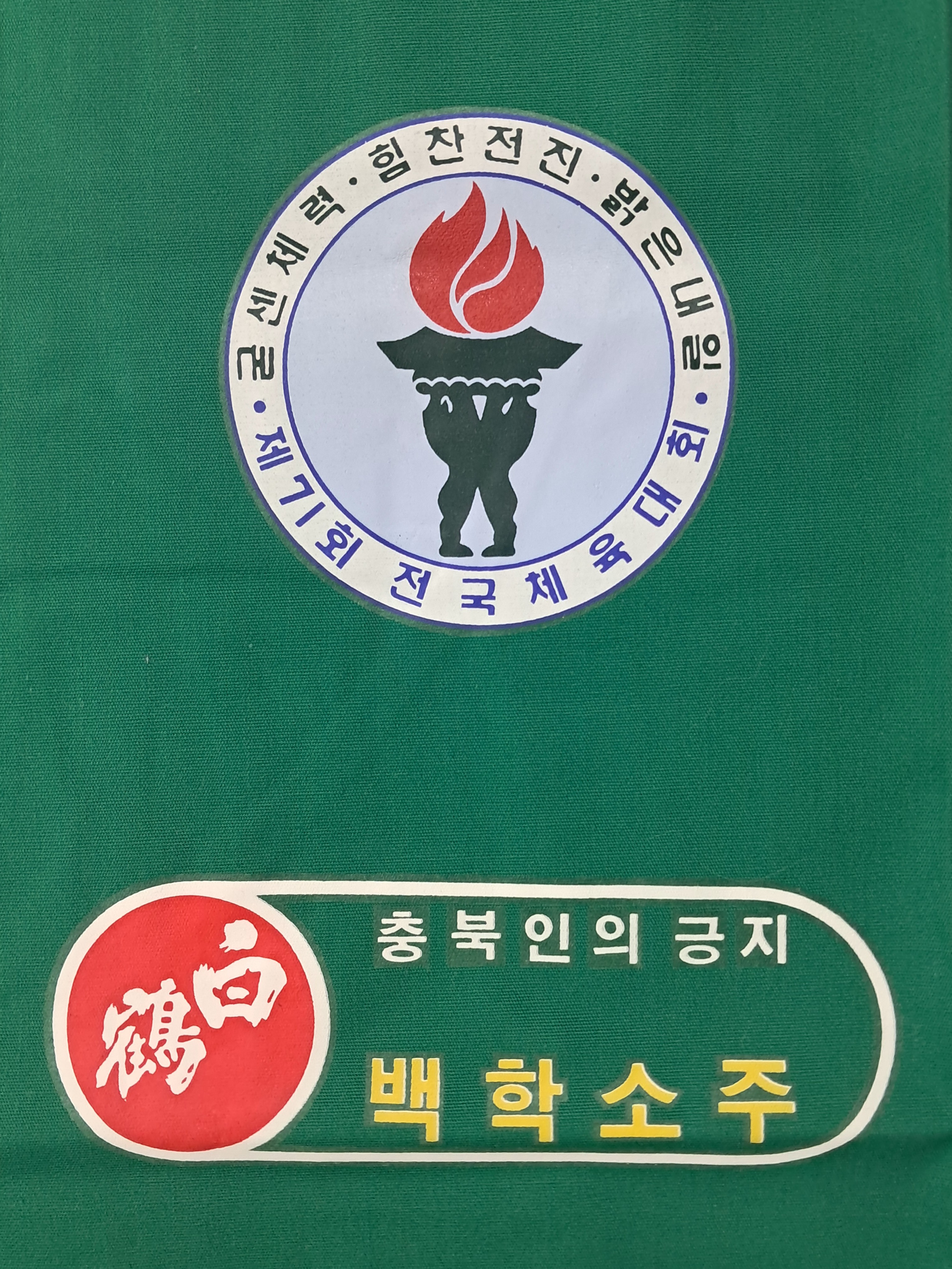 3d946fb206b9425f9a3c5c05aa3130fb_1756785470_0841.jpg