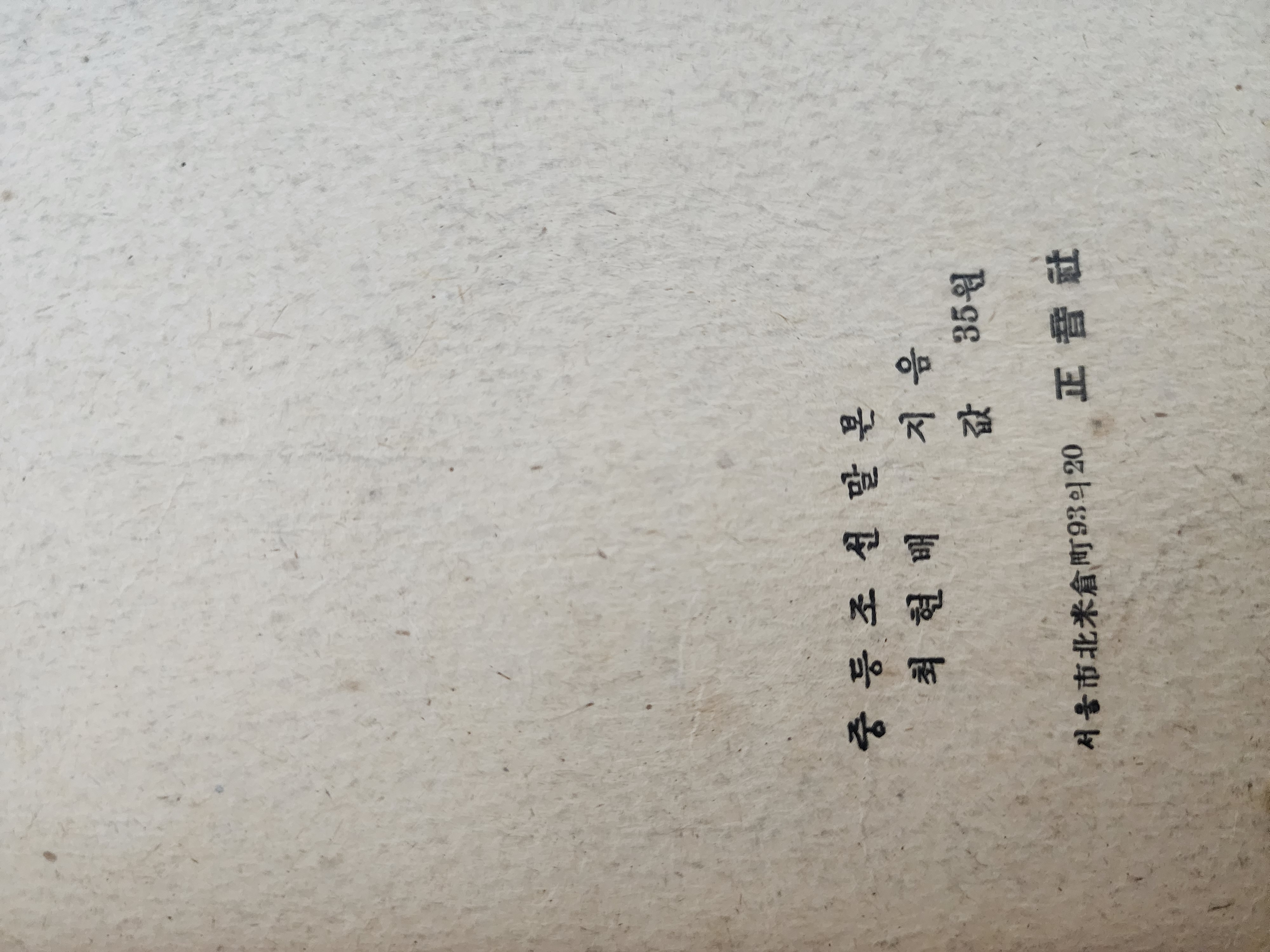 3f22334bd47f1dfb81a2f8b60210d71f_1757382891_5858.jpg