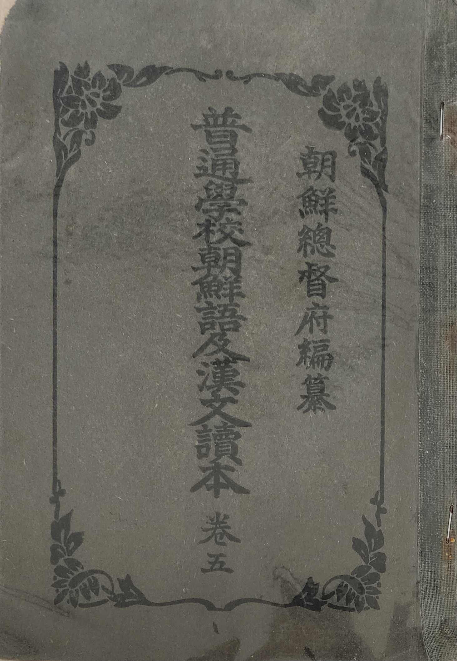 3f22334bd47f1dfb81a2f8b60210d71f_1757383376_9715.jpg
