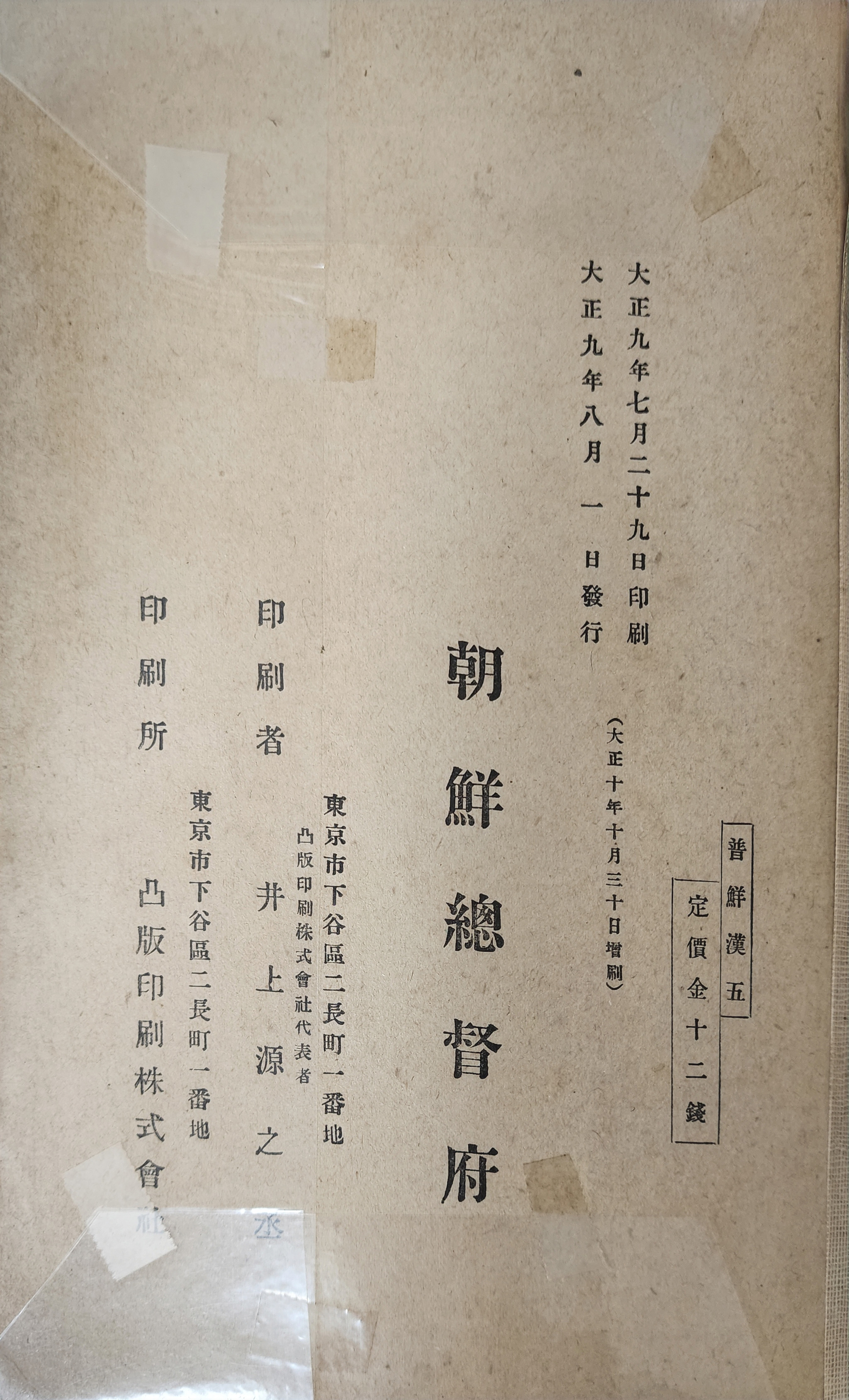 3f22334bd47f1dfb81a2f8b60210d71f_1757383380_1921.jpg