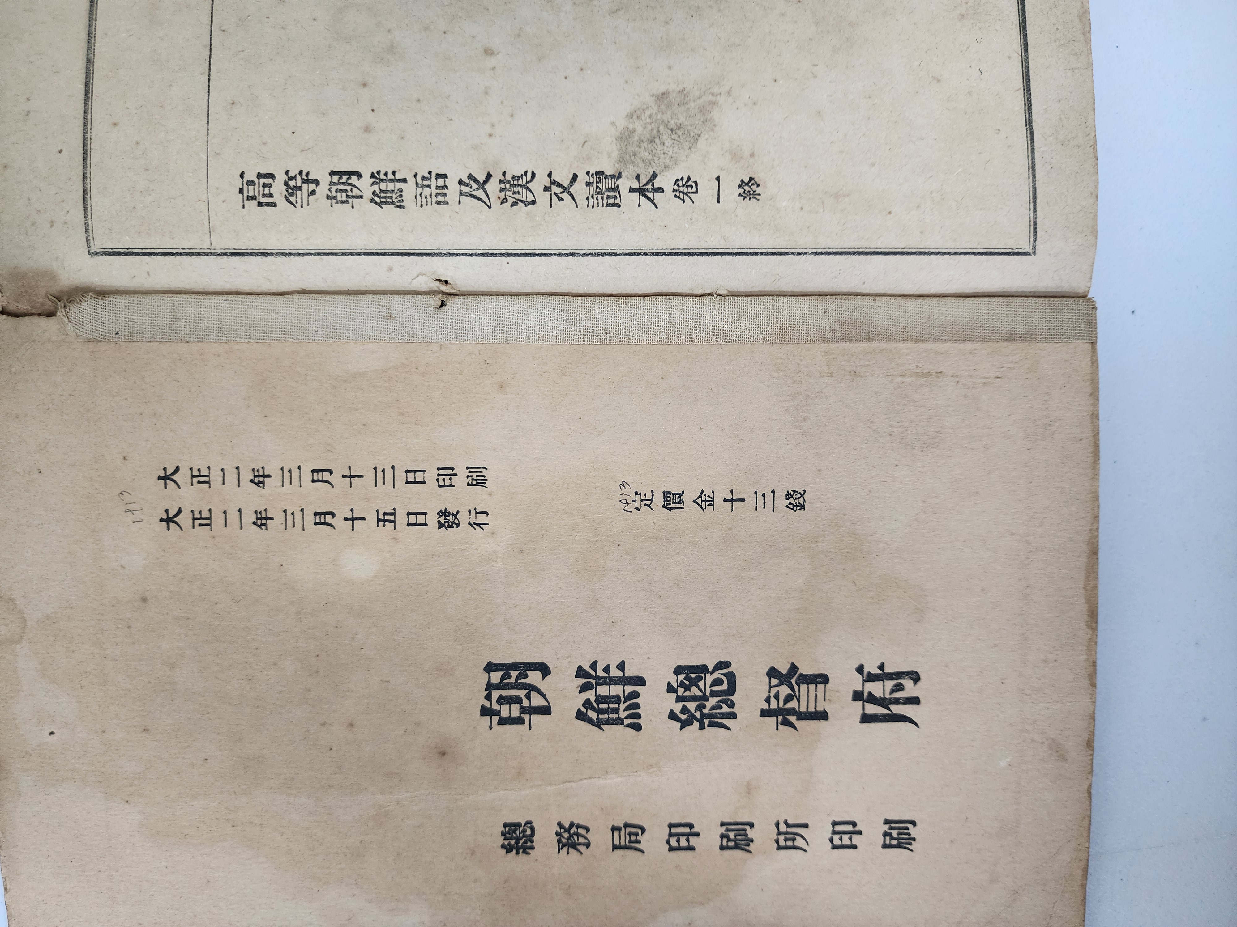 3f22334bd47f1dfb81a2f8b60210d71f_1757383619_1622.jpg