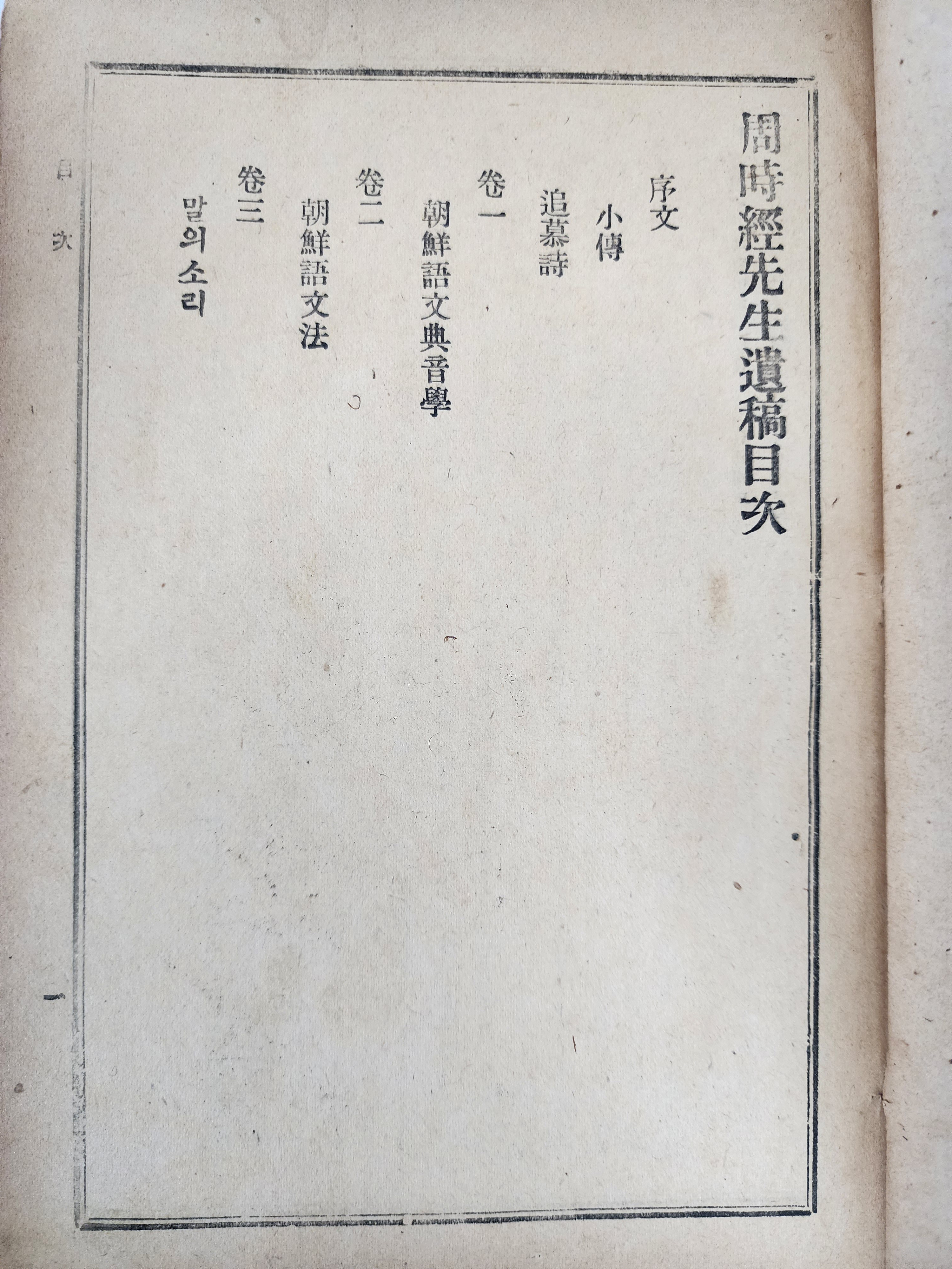 3f22334bd47f1dfb81a2f8b60210d71f_1757383715_1852.jpg