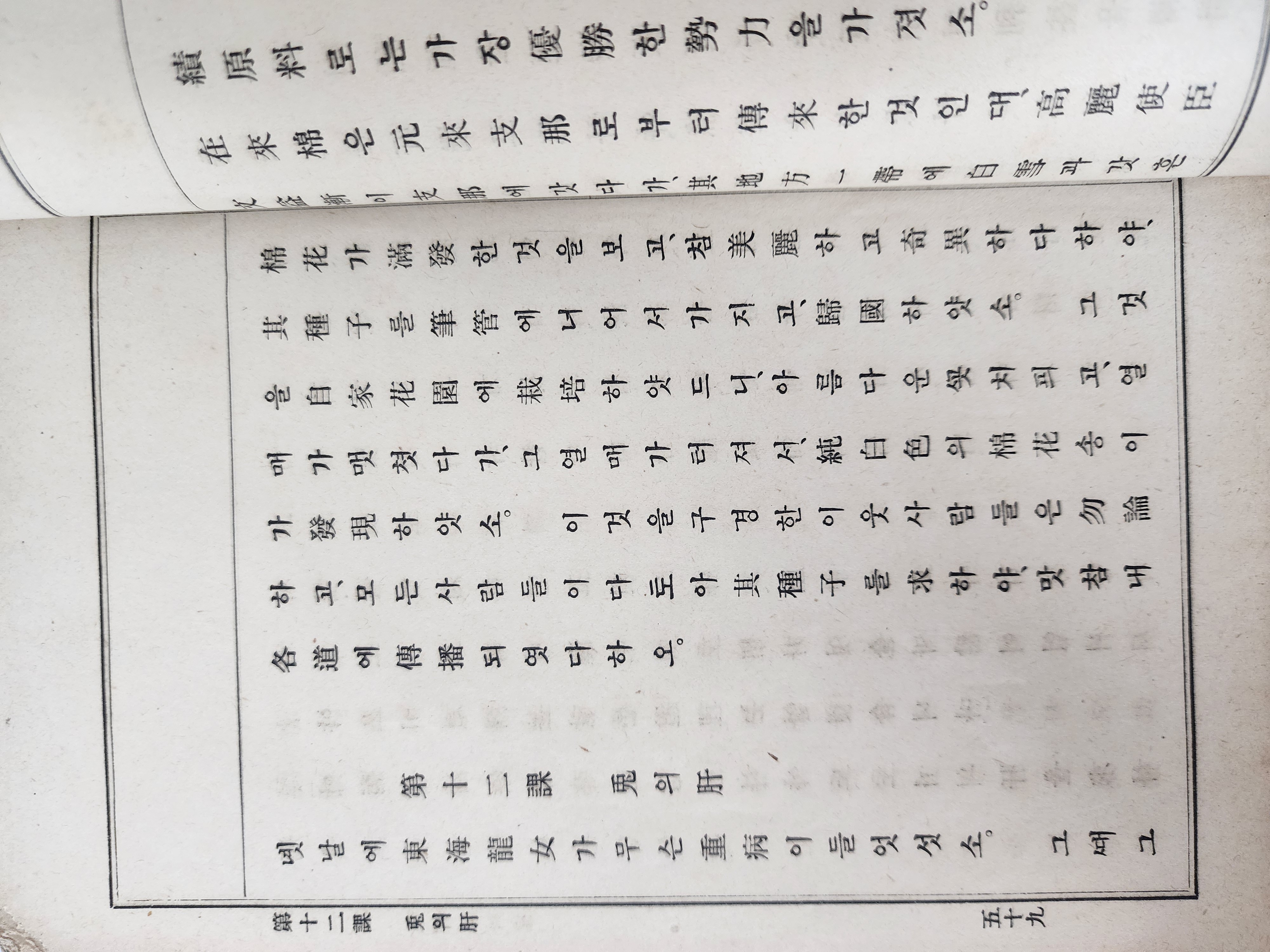3f22334bd47f1dfb81a2f8b60210d71f_1757383851_0687.jpg