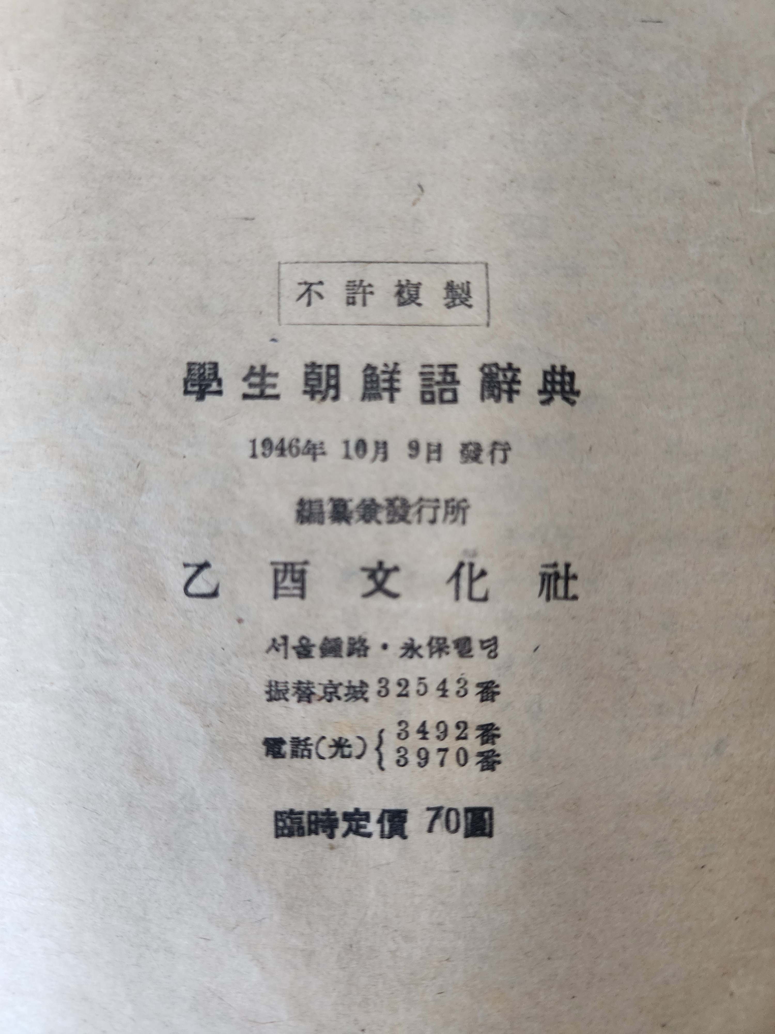 3f22334bd47f1dfb81a2f8b60210d71f_1757384894_5217.jpg