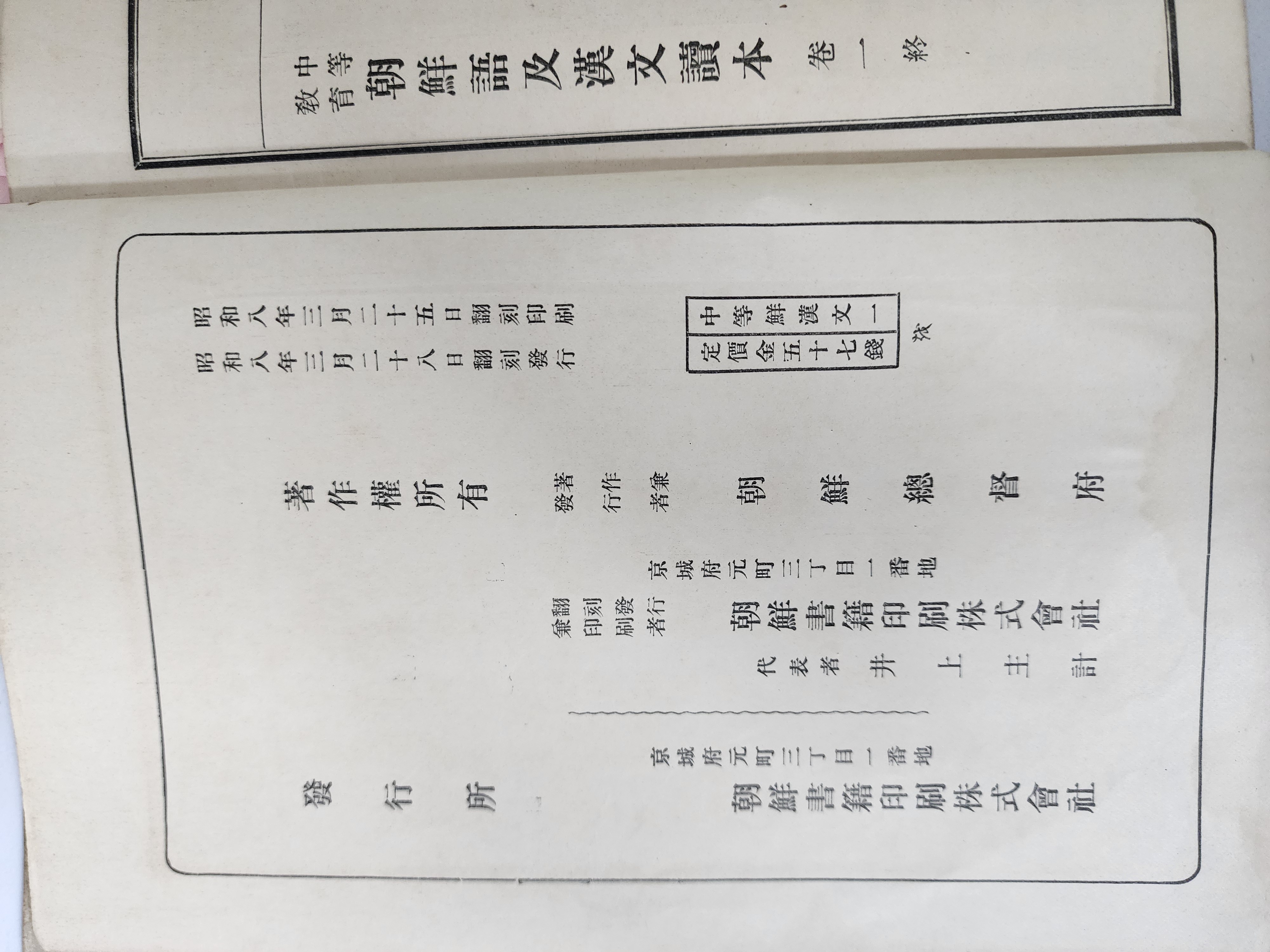3f22334bd47f1dfb81a2f8b60210d71f_1757385204_2517.jpg