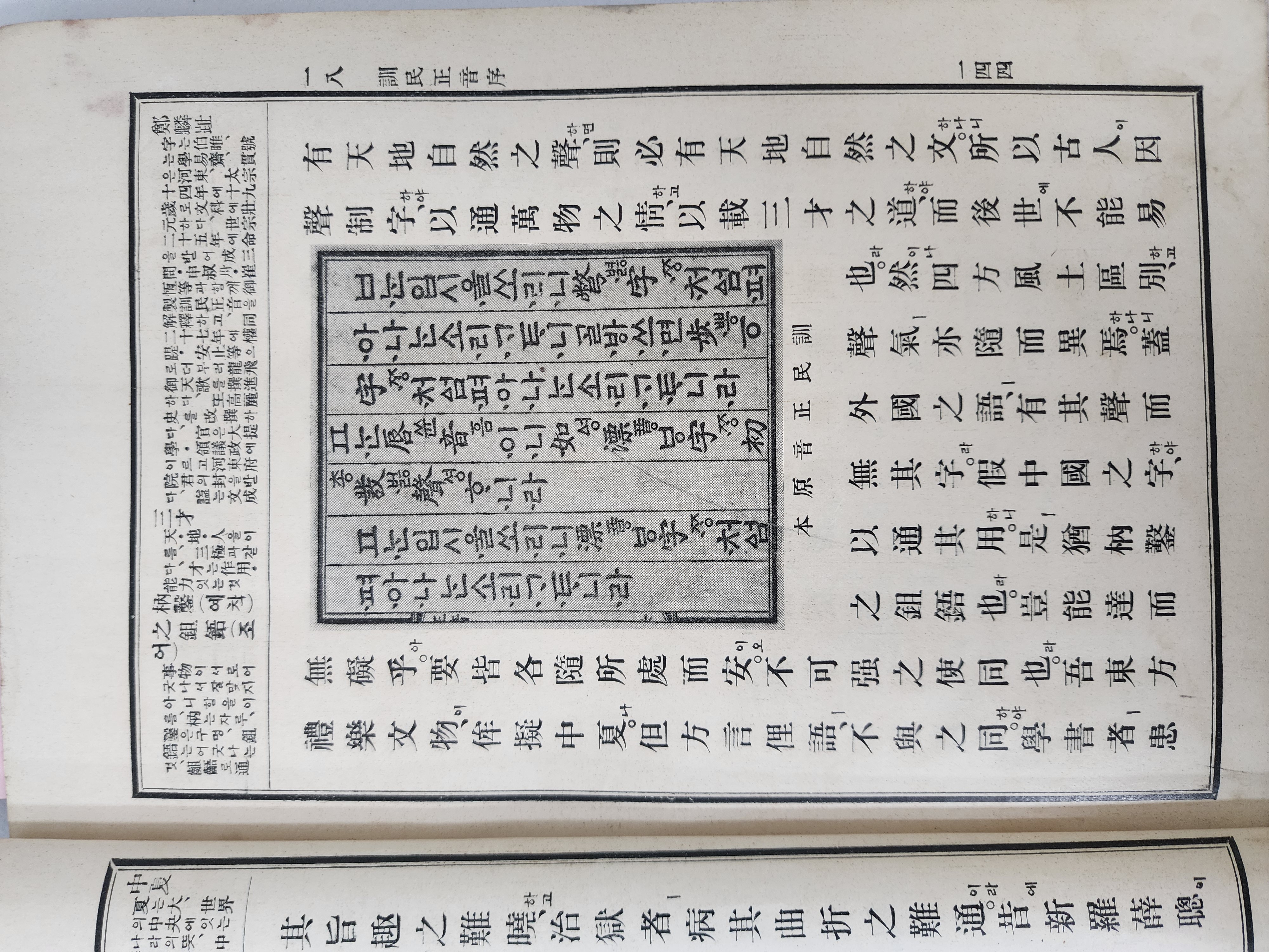 3f22334bd47f1dfb81a2f8b60210d71f_1757385570_7463.jpg