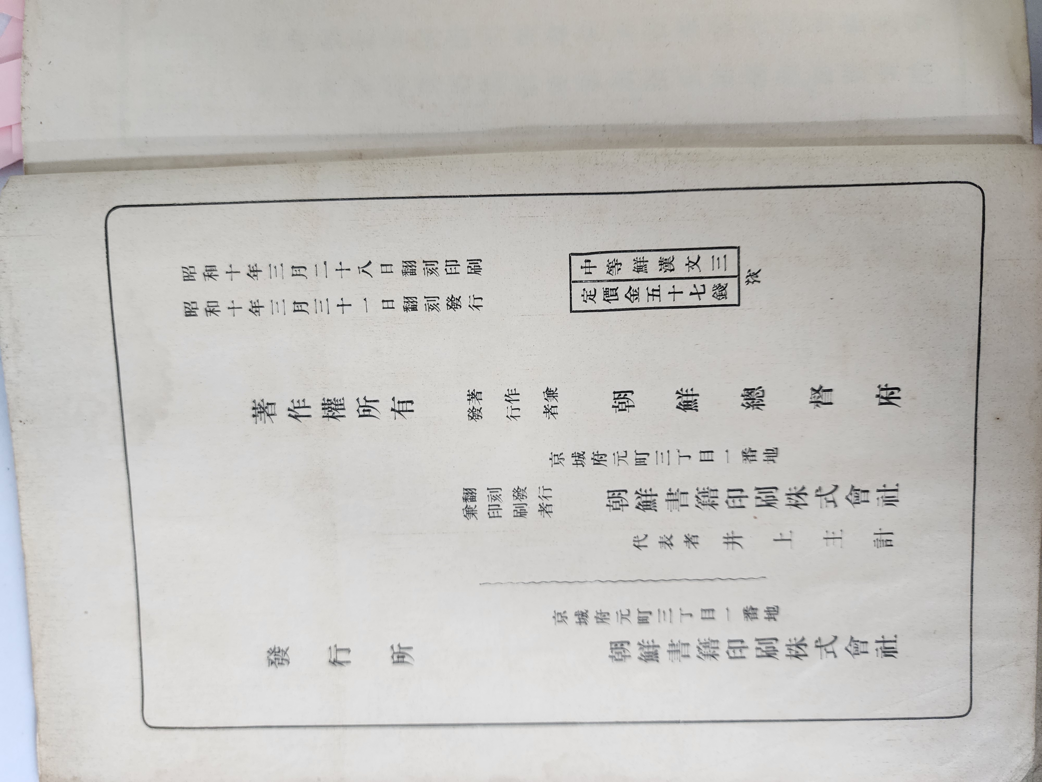 3f22334bd47f1dfb81a2f8b60210d71f_1757385571_2457.jpg