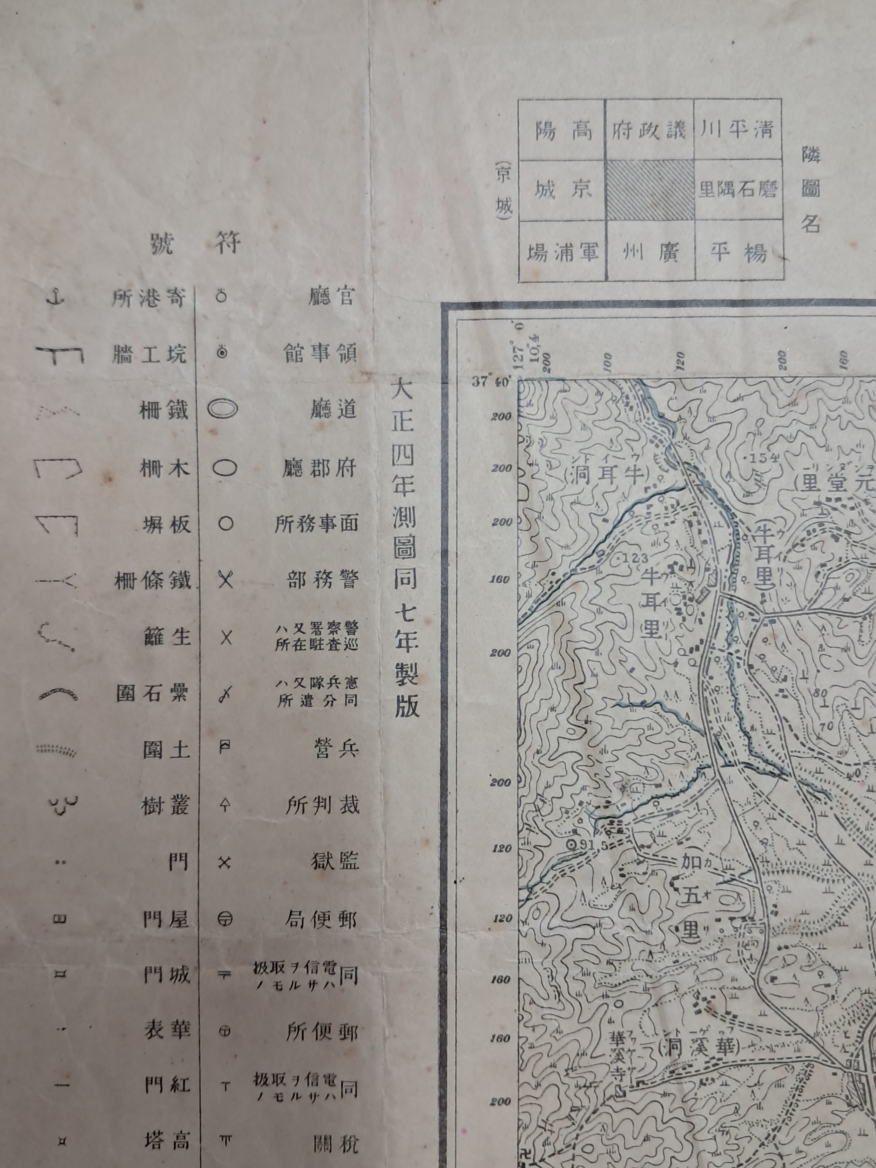 50e03b46e33fc4043473f9dc764c2137_1756961532_0035.jpg