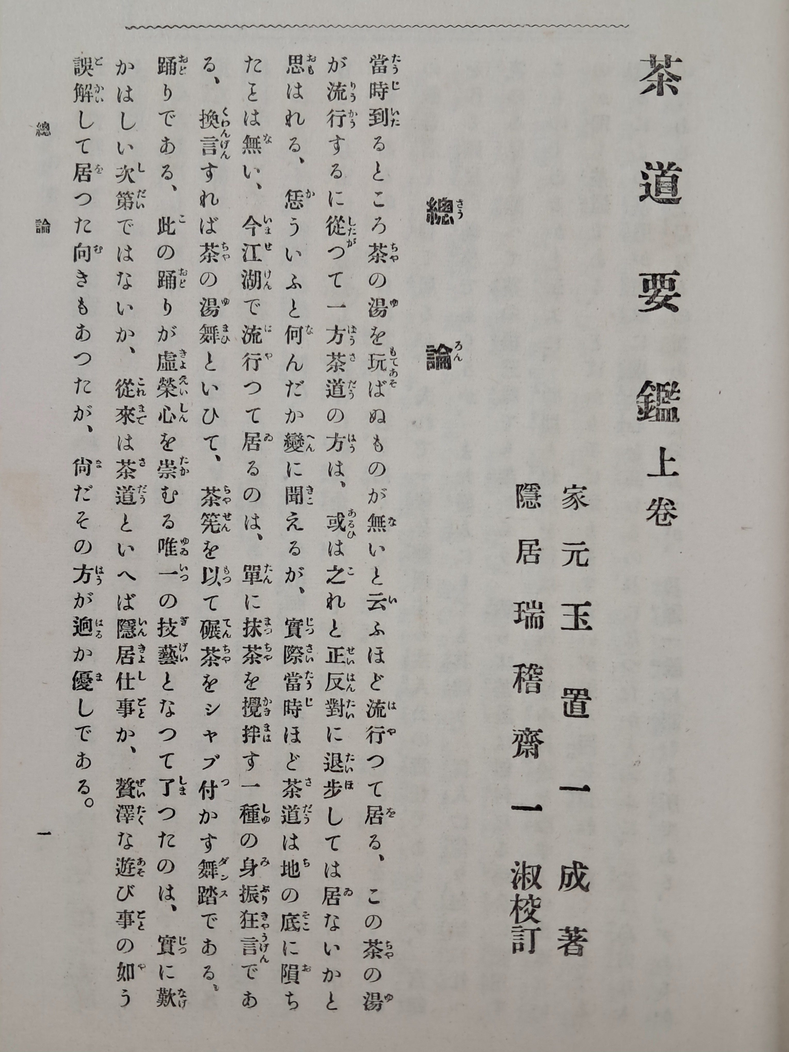 50e03b46e33fc4043473f9dc764c2137_1756962621_7705.jpg
