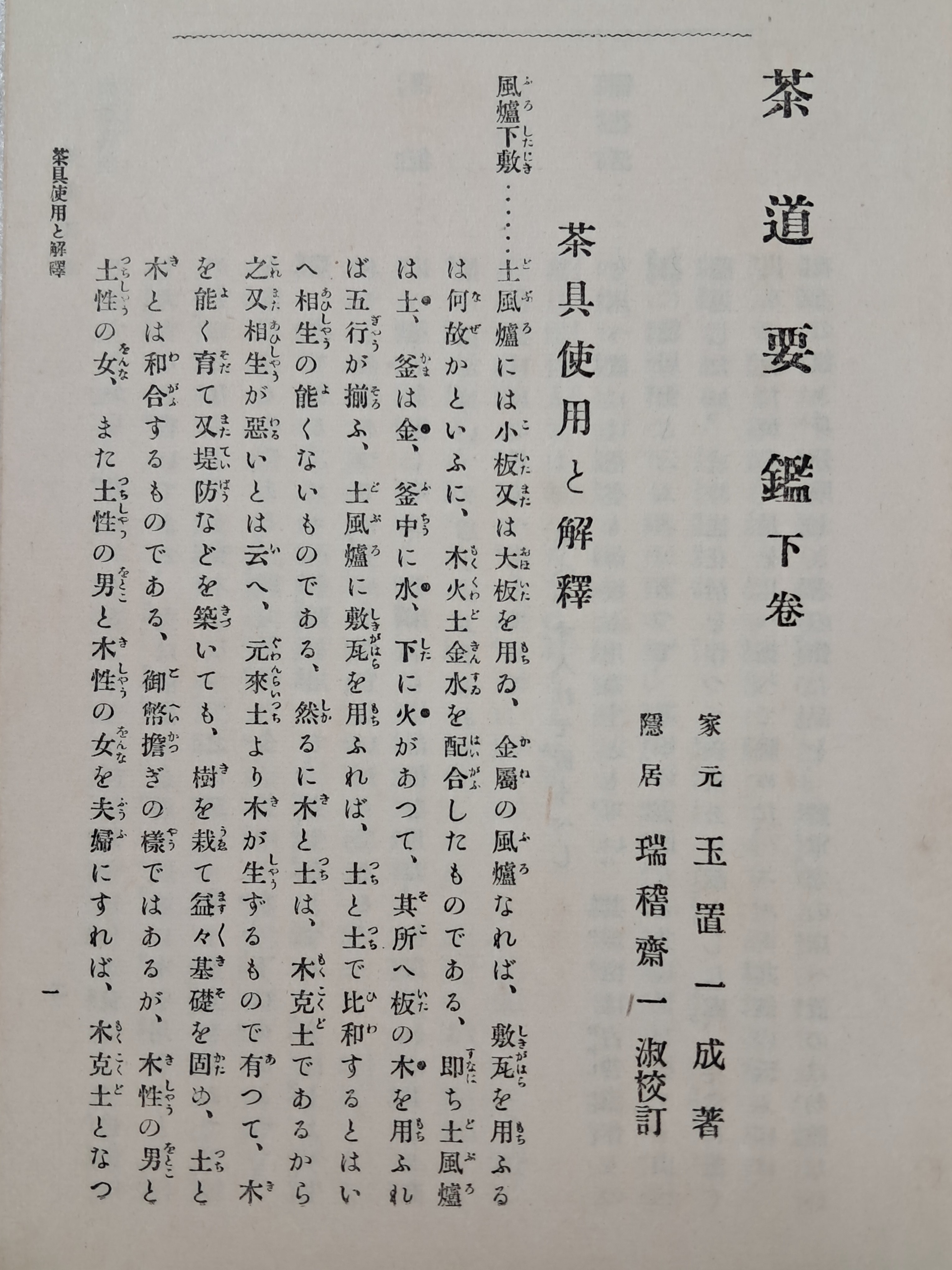50e03b46e33fc4043473f9dc764c2137_1756962630_701.jpg