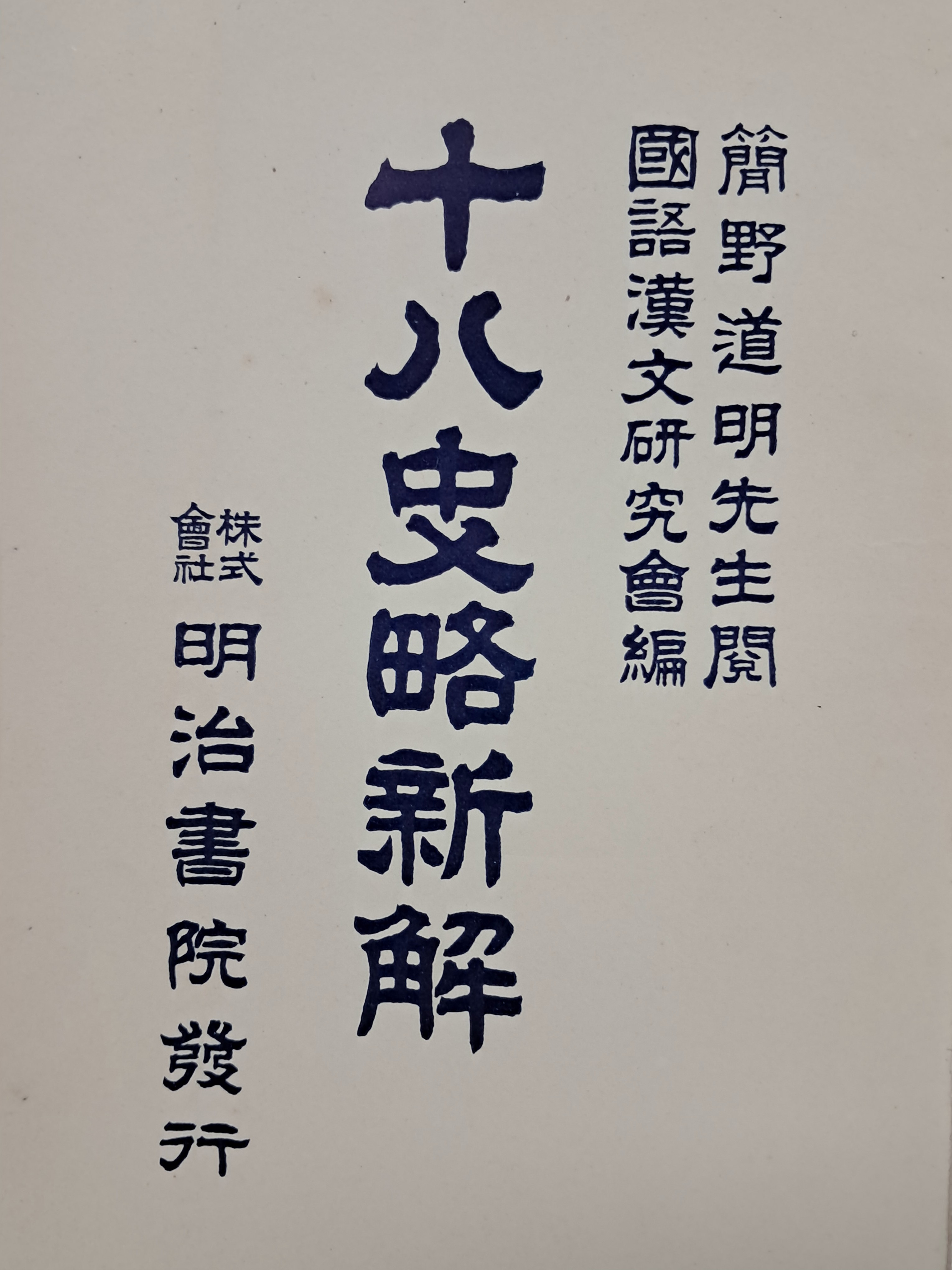 50e03b46e33fc4043473f9dc764c2137_1756962863_7362.jpg