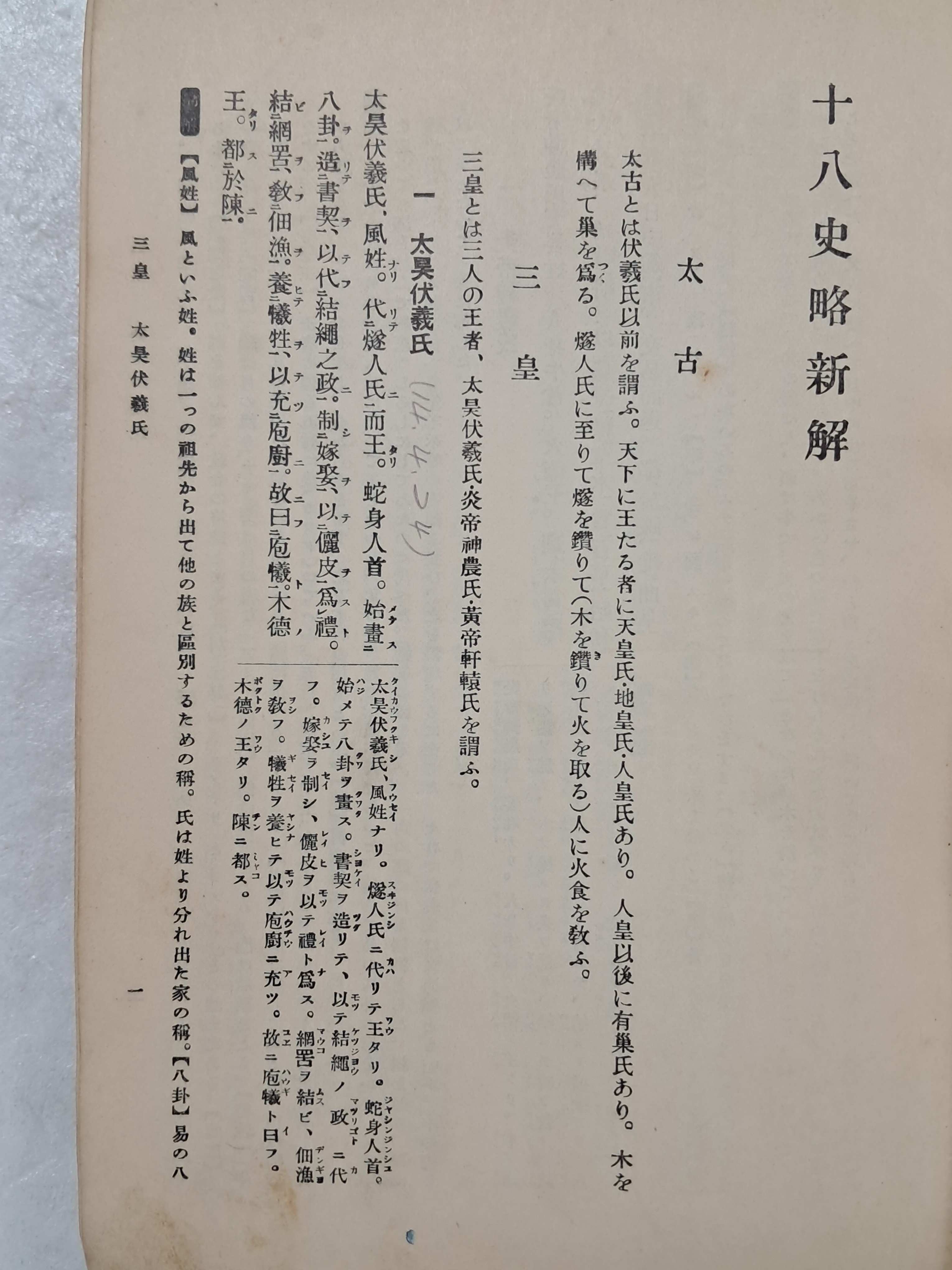 50e03b46e33fc4043473f9dc764c2137_1756962864_4142.jpg