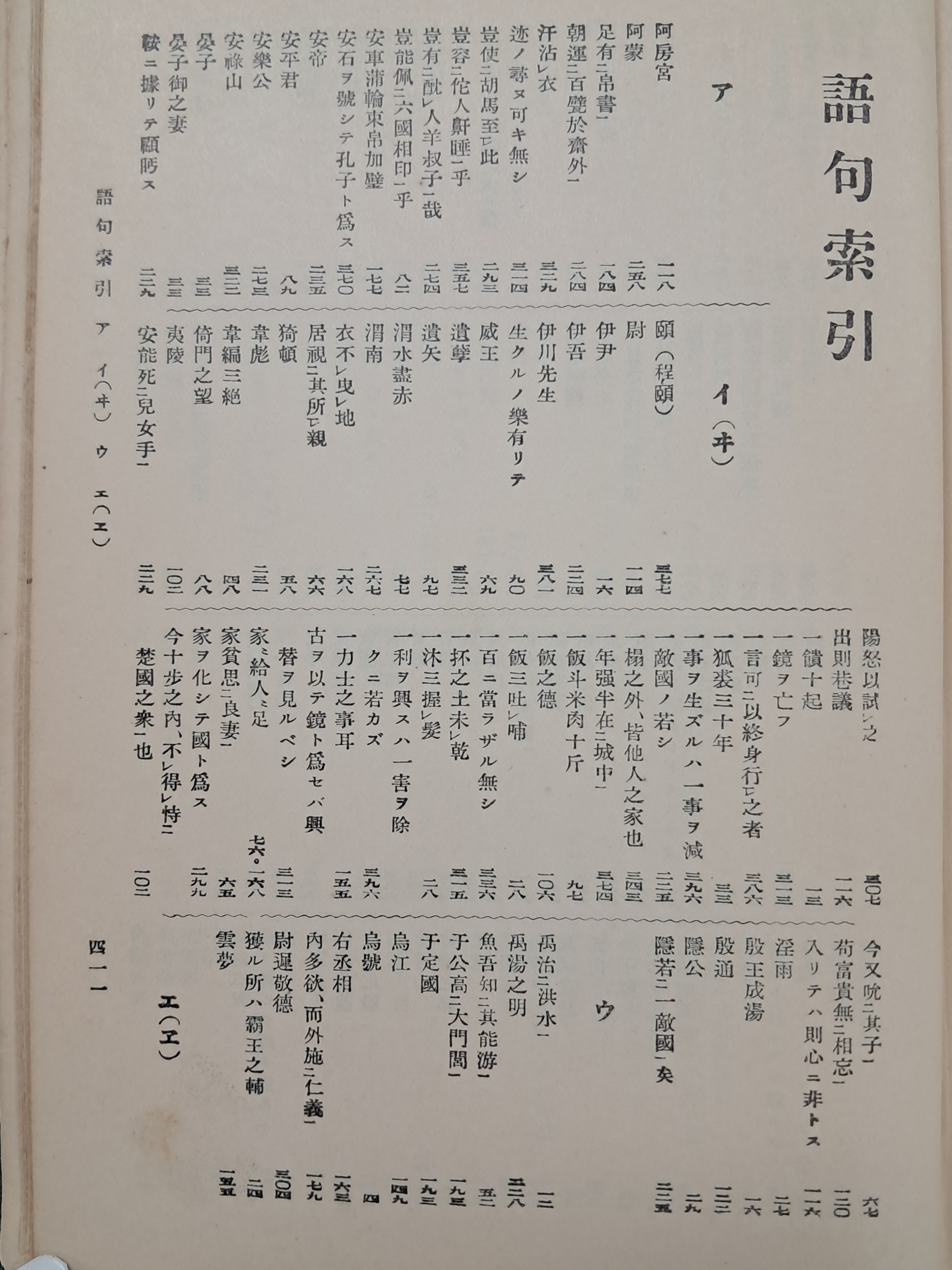 50e03b46e33fc4043473f9dc764c2137_1756962865_1601.jpg