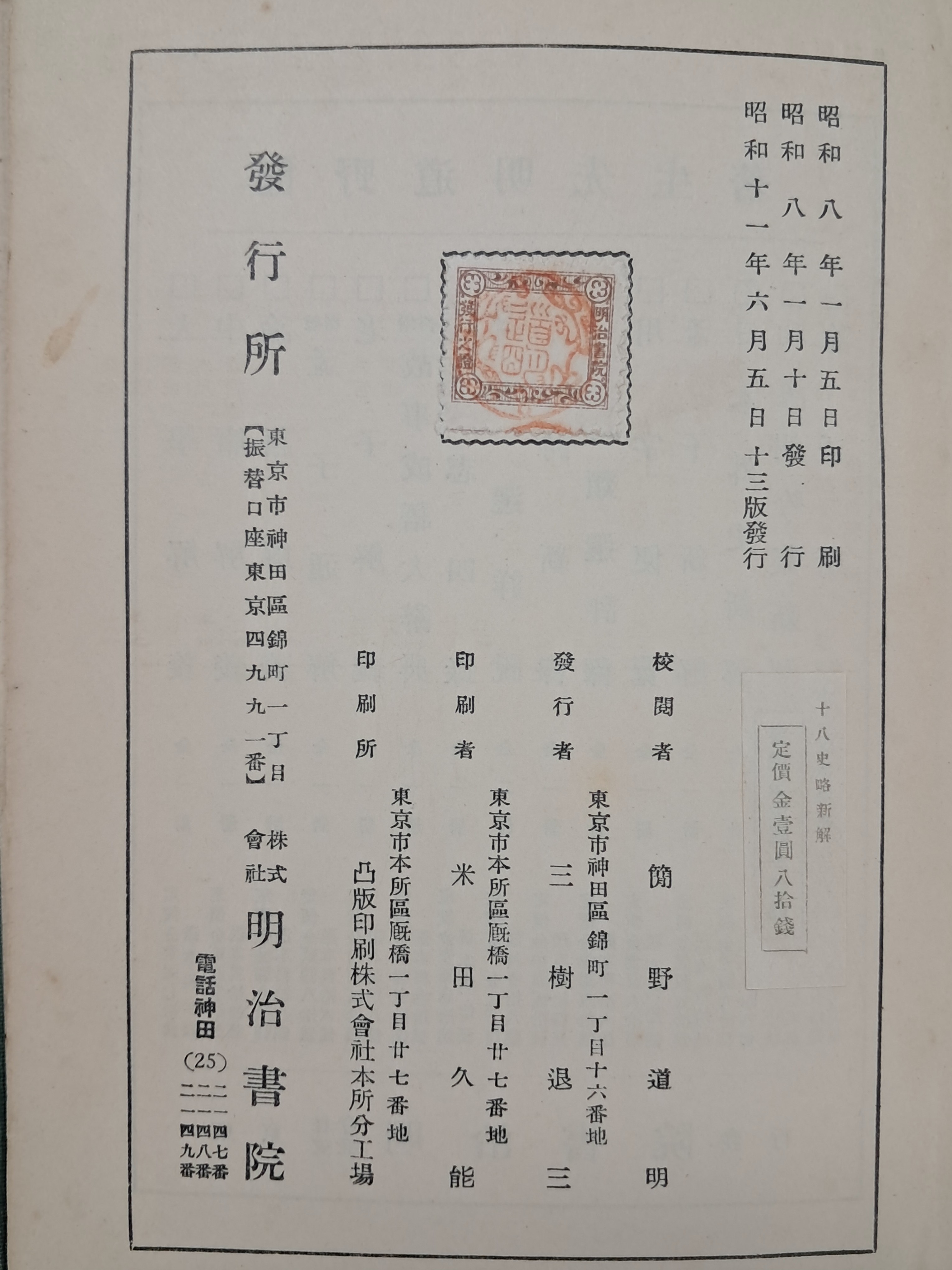 50e03b46e33fc4043473f9dc764c2137_1756962865_4948.jpg