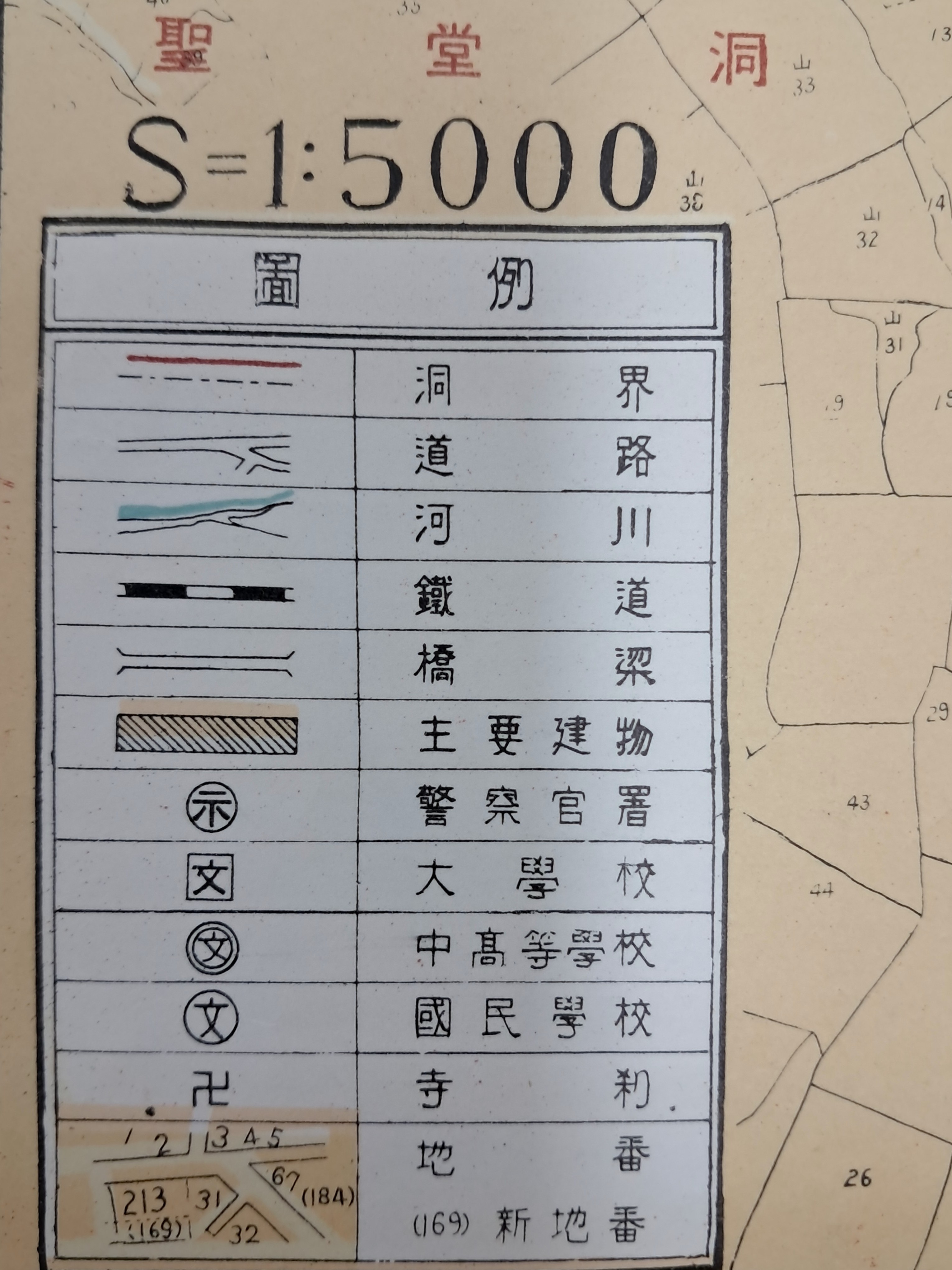 65a38818f2e8af09f43ec83c59bf7e7c_1756708133_4804.jpg