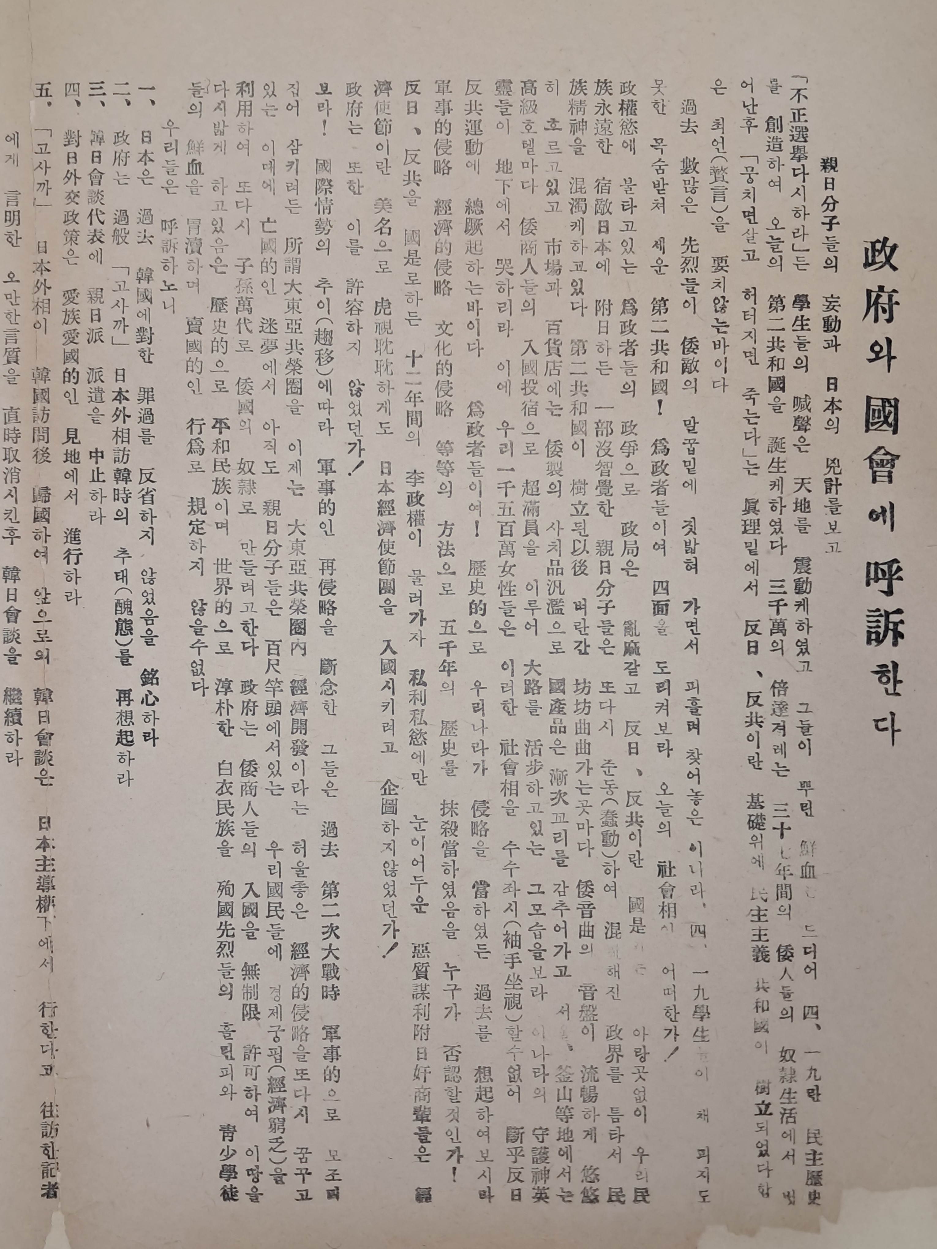 65a38818f2e8af09f43ec83c59bf7e7c_1756708418_112.jpg
