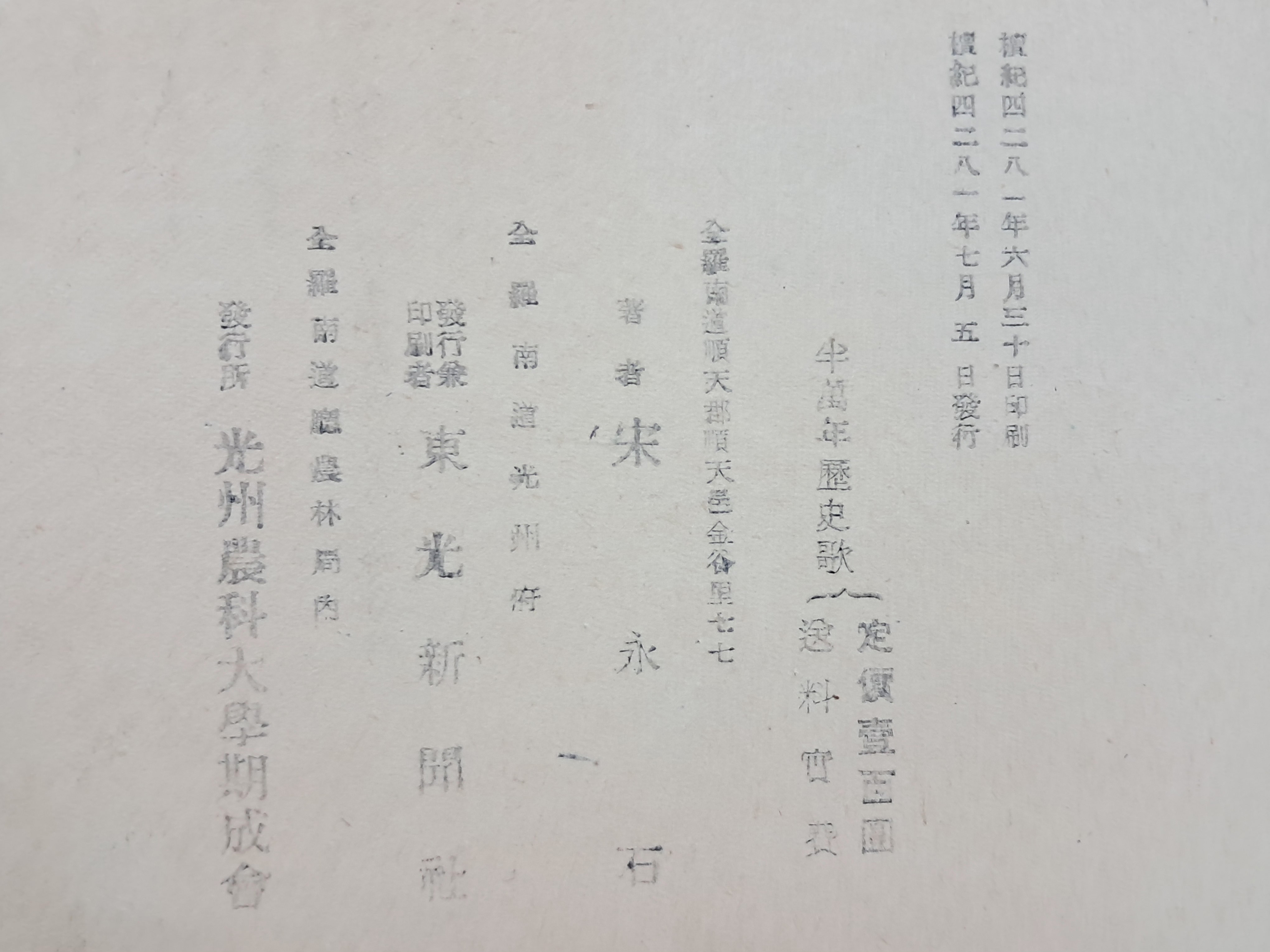 65a38818f2e8af09f43ec83c59bf7e7c_1756708478_476.jpg