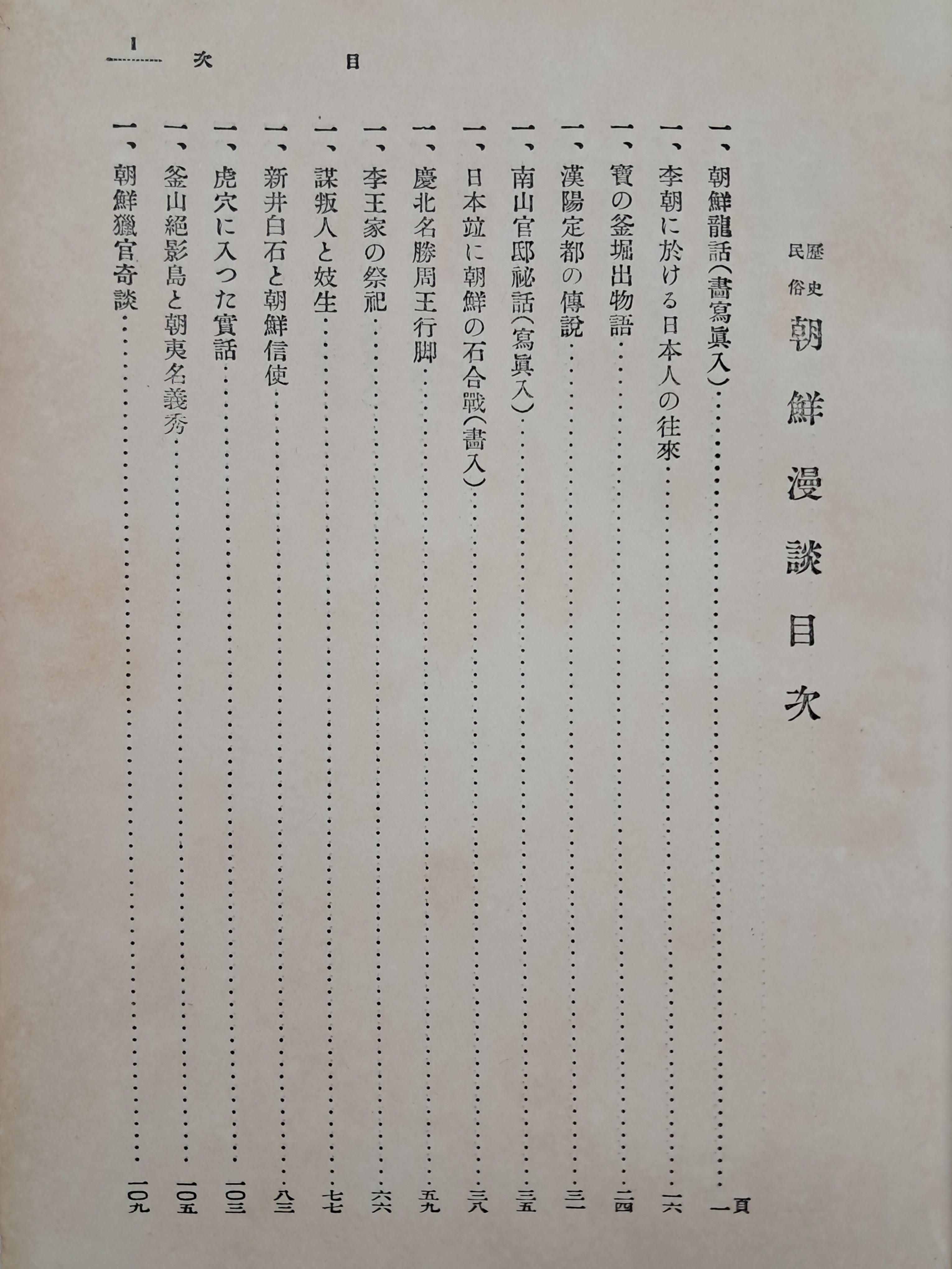 65a38818f2e8af09f43ec83c59bf7e7c_1756708948_5237.jpg