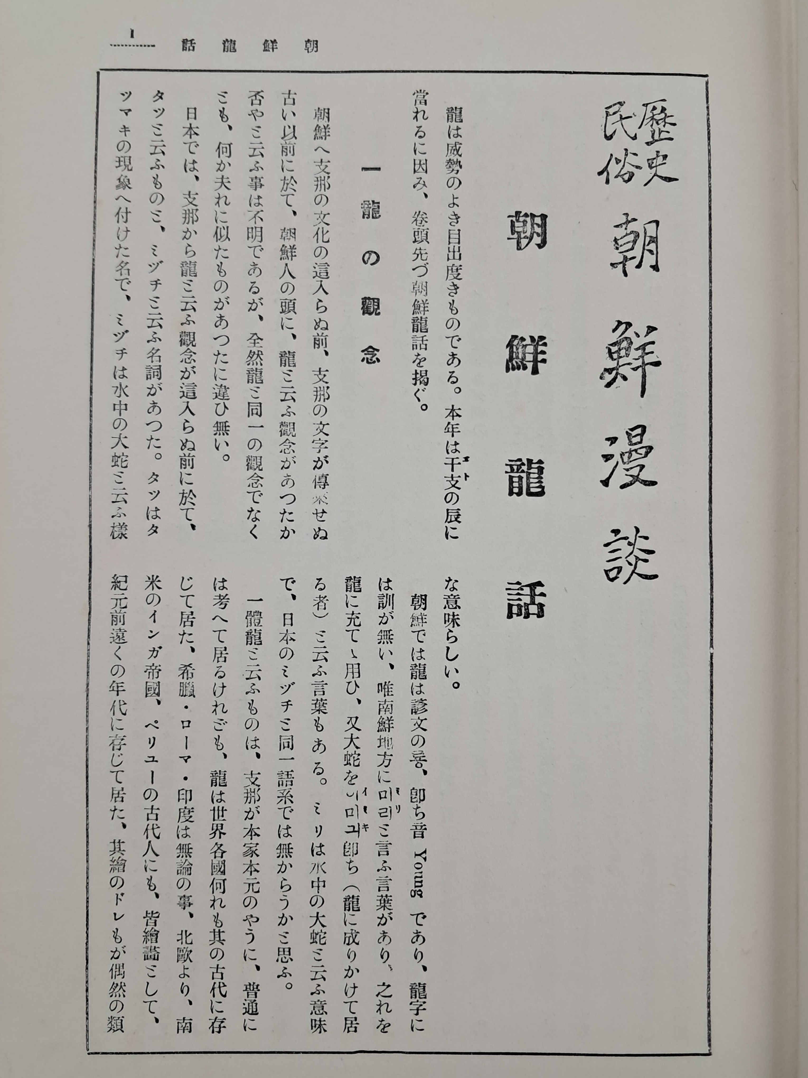 65a38818f2e8af09f43ec83c59bf7e7c_1756708948_8656.jpg