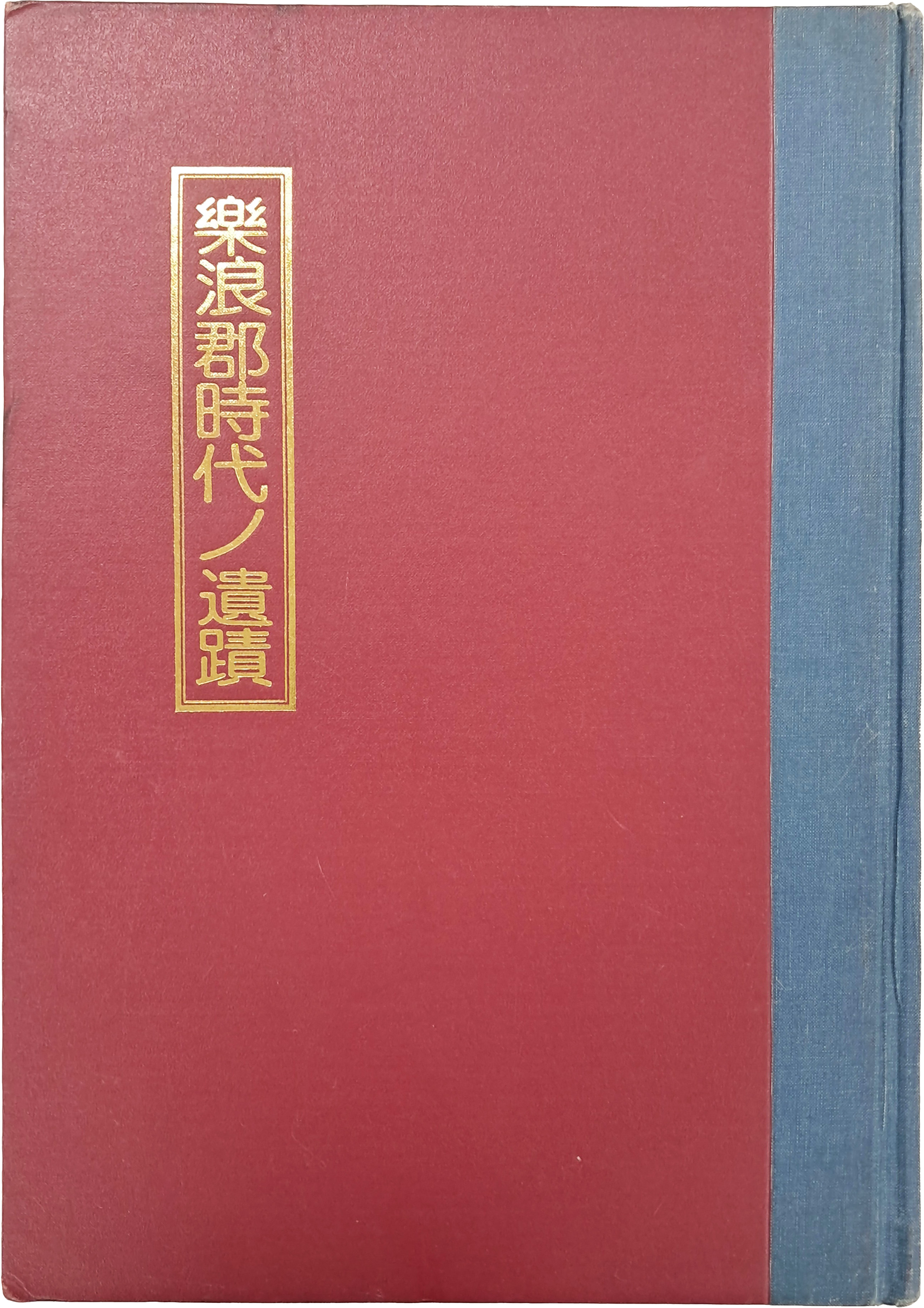65a38818f2e8af09f43ec83c59bf7e7c_1756709113_1434.jpg