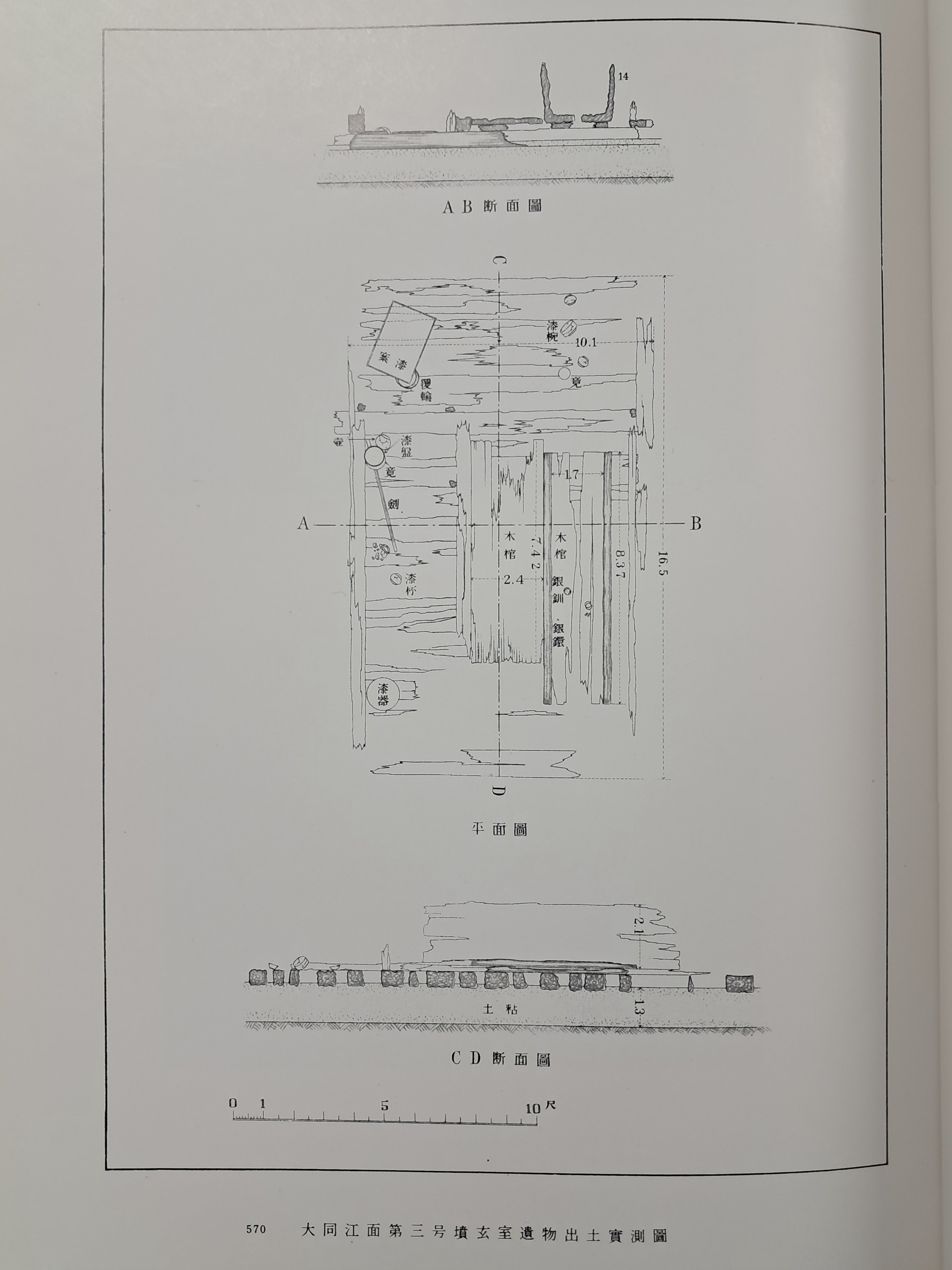 65a38818f2e8af09f43ec83c59bf7e7c_1756709114_1963.jpg