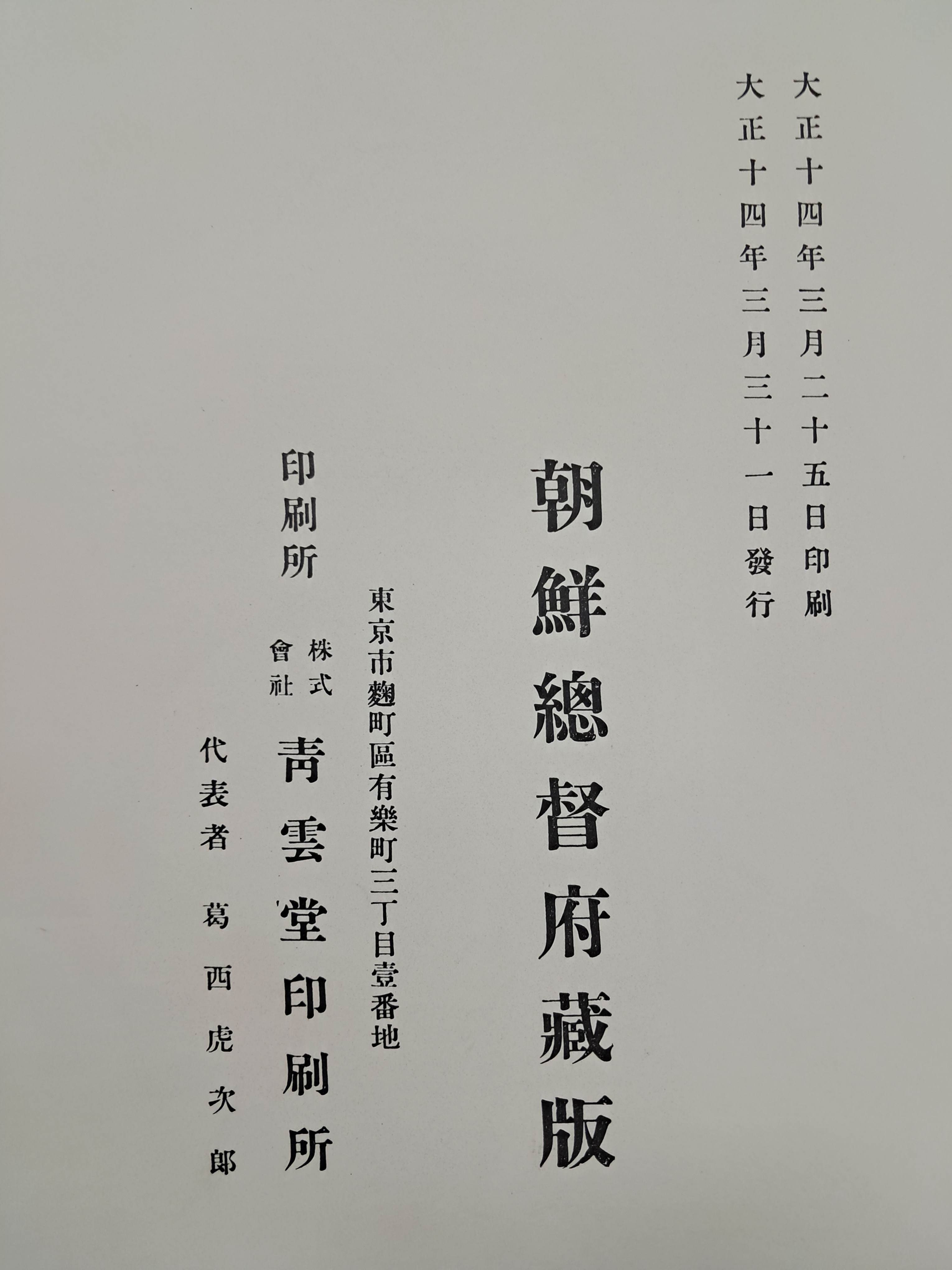 65a38818f2e8af09f43ec83c59bf7e7c_1756709123_0121.jpg