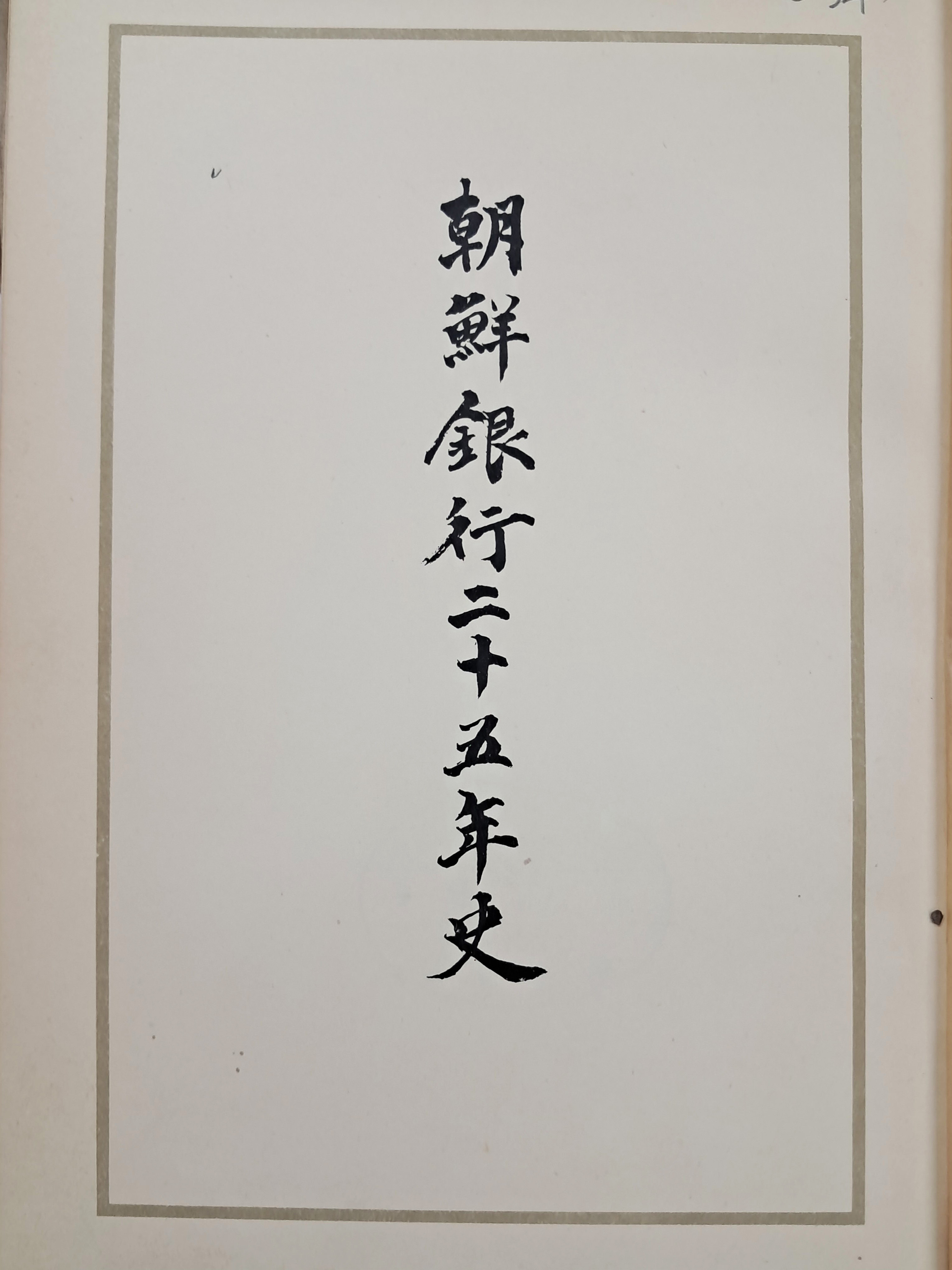 65a38818f2e8af09f43ec83c59bf7e7c_1756709167_8336.jpg