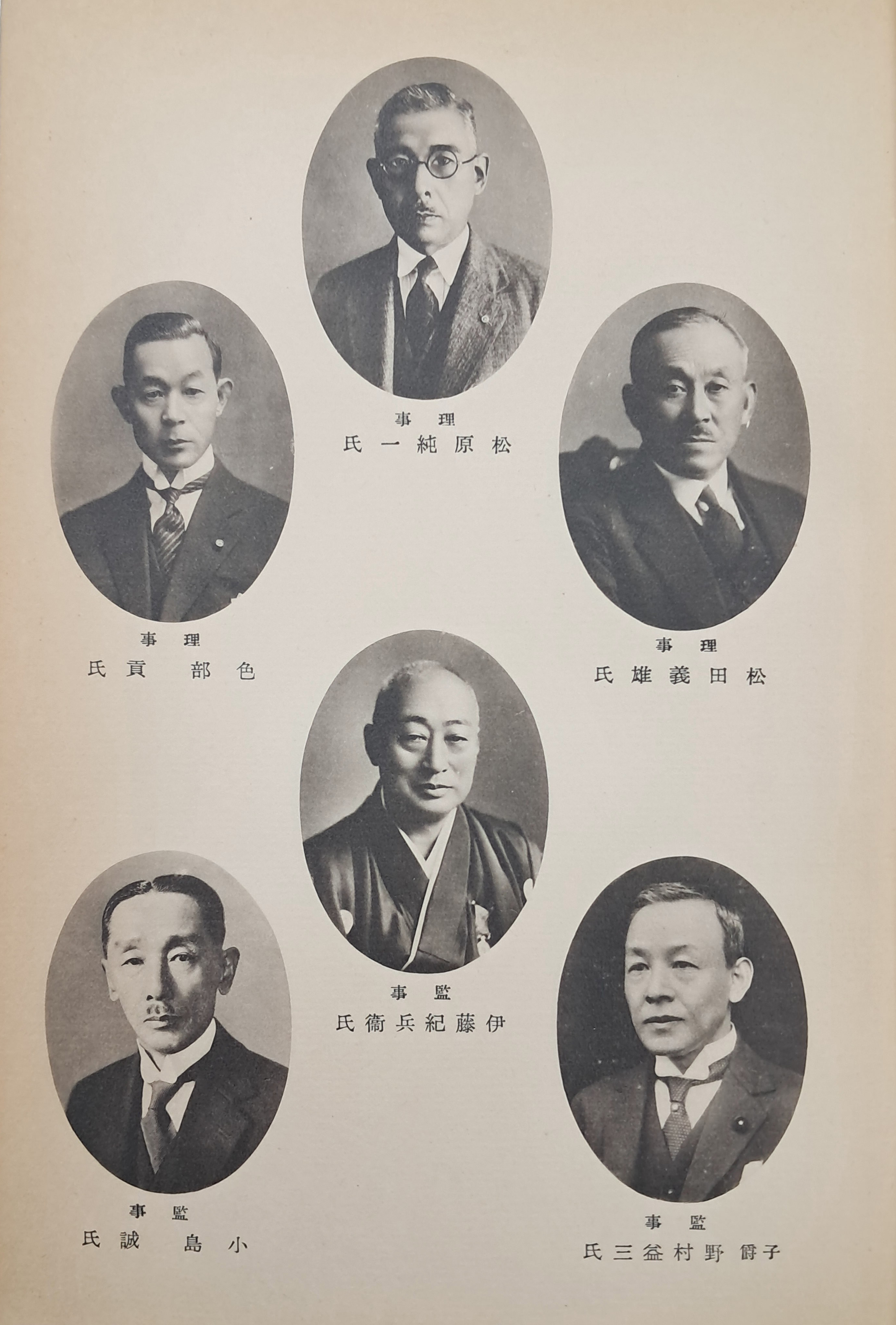 65a38818f2e8af09f43ec83c59bf7e7c_1756709168_5626.jpg