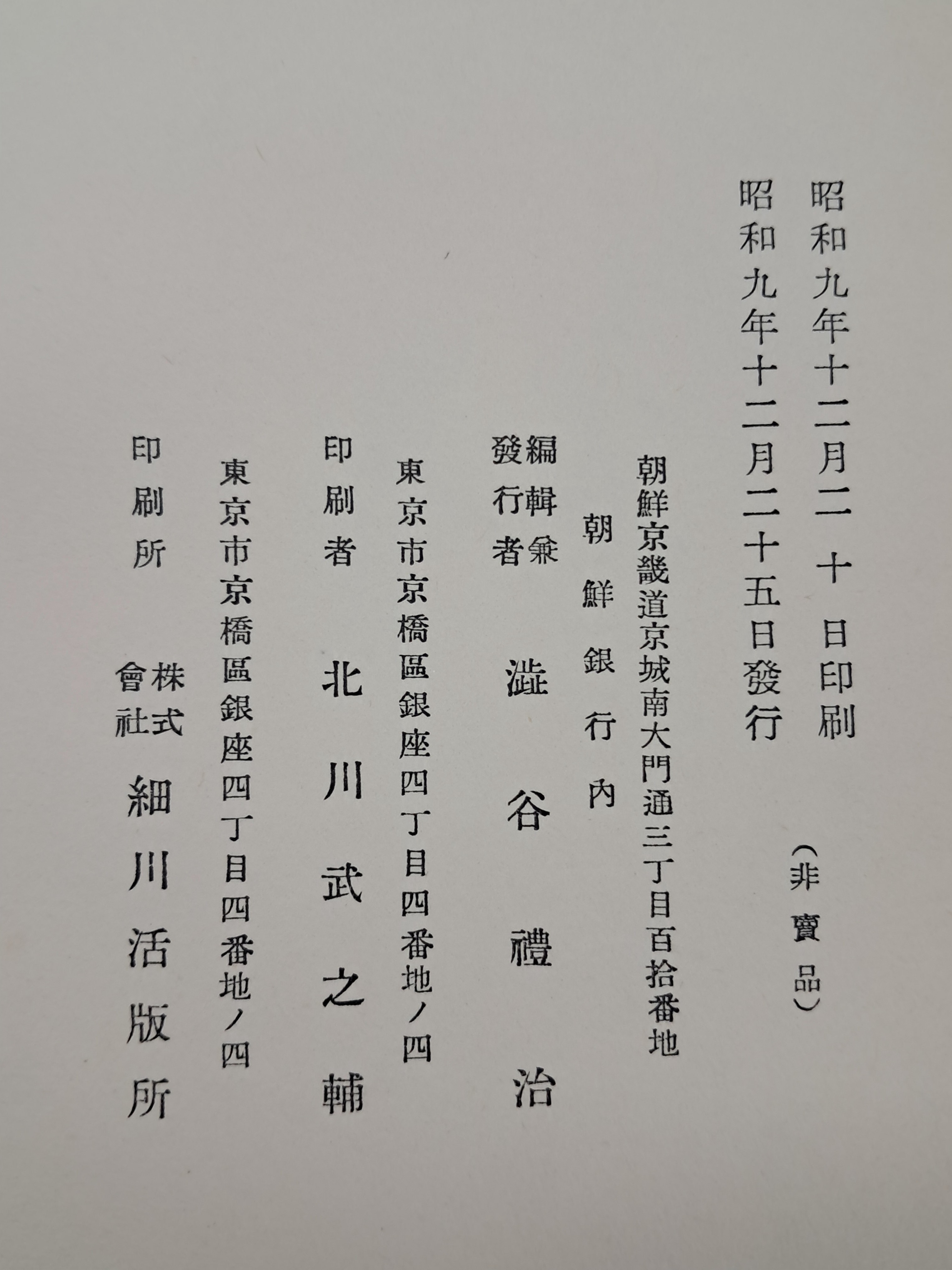 65a38818f2e8af09f43ec83c59bf7e7c_1756709170_0172.jpg