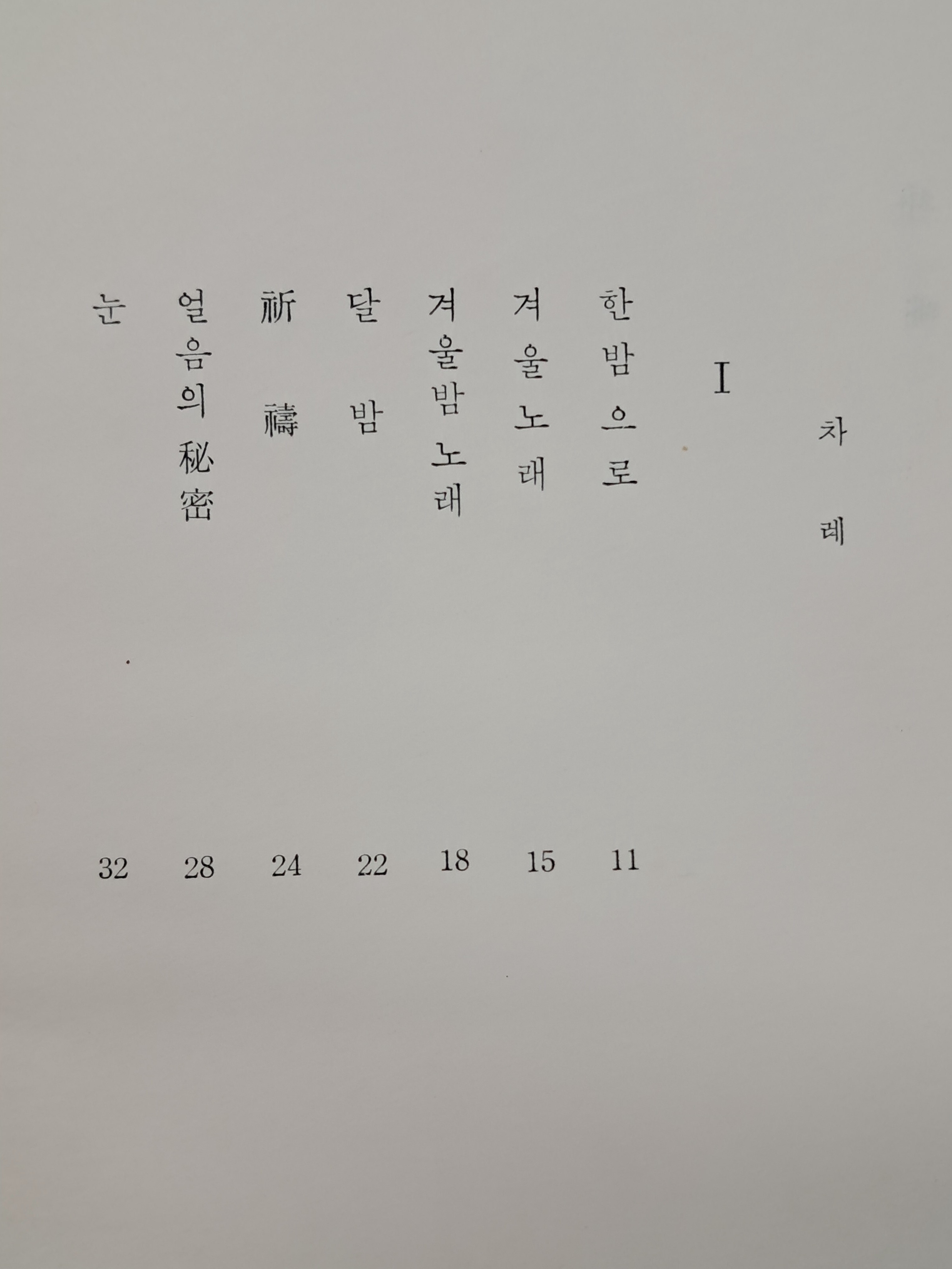 65a38818f2e8af09f43ec83c59bf7e7c_1756709502_9143.jpg