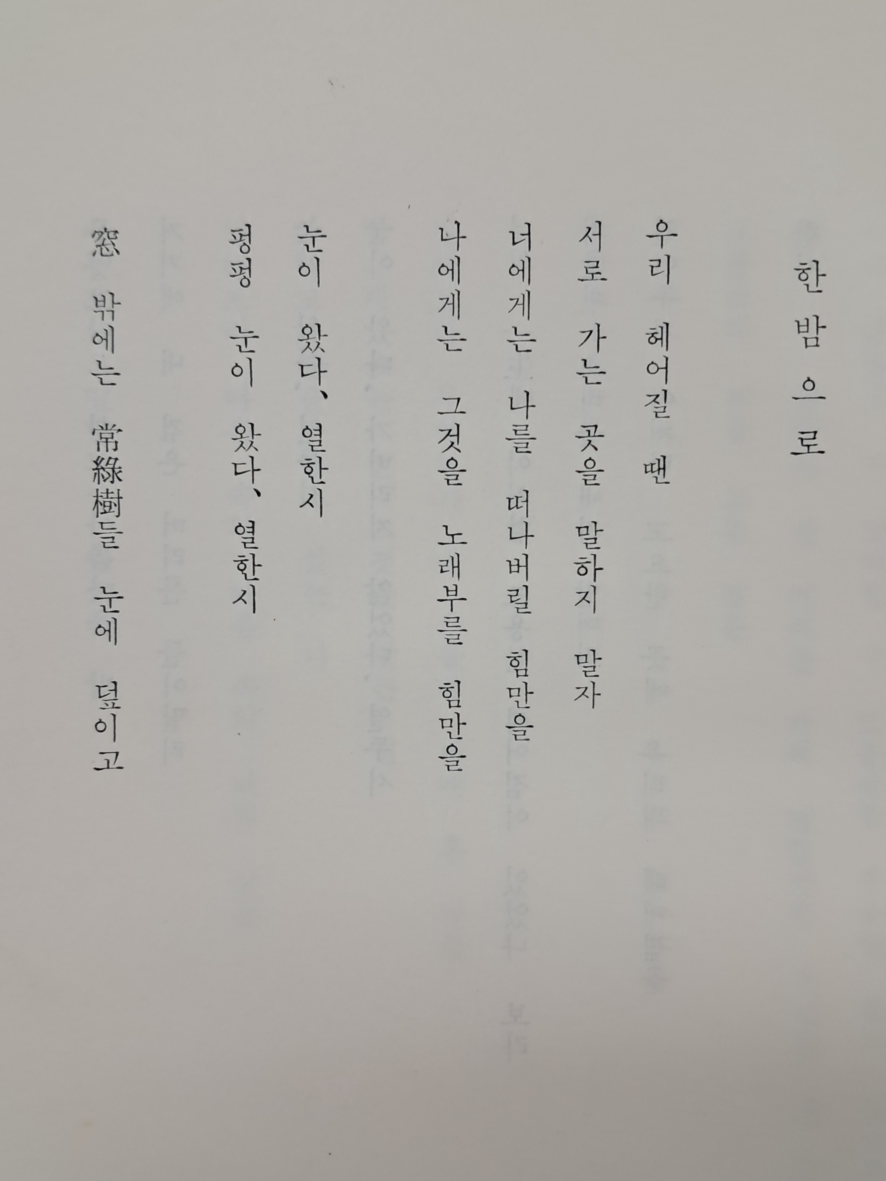 65a38818f2e8af09f43ec83c59bf7e7c_1756709503_207.jpg