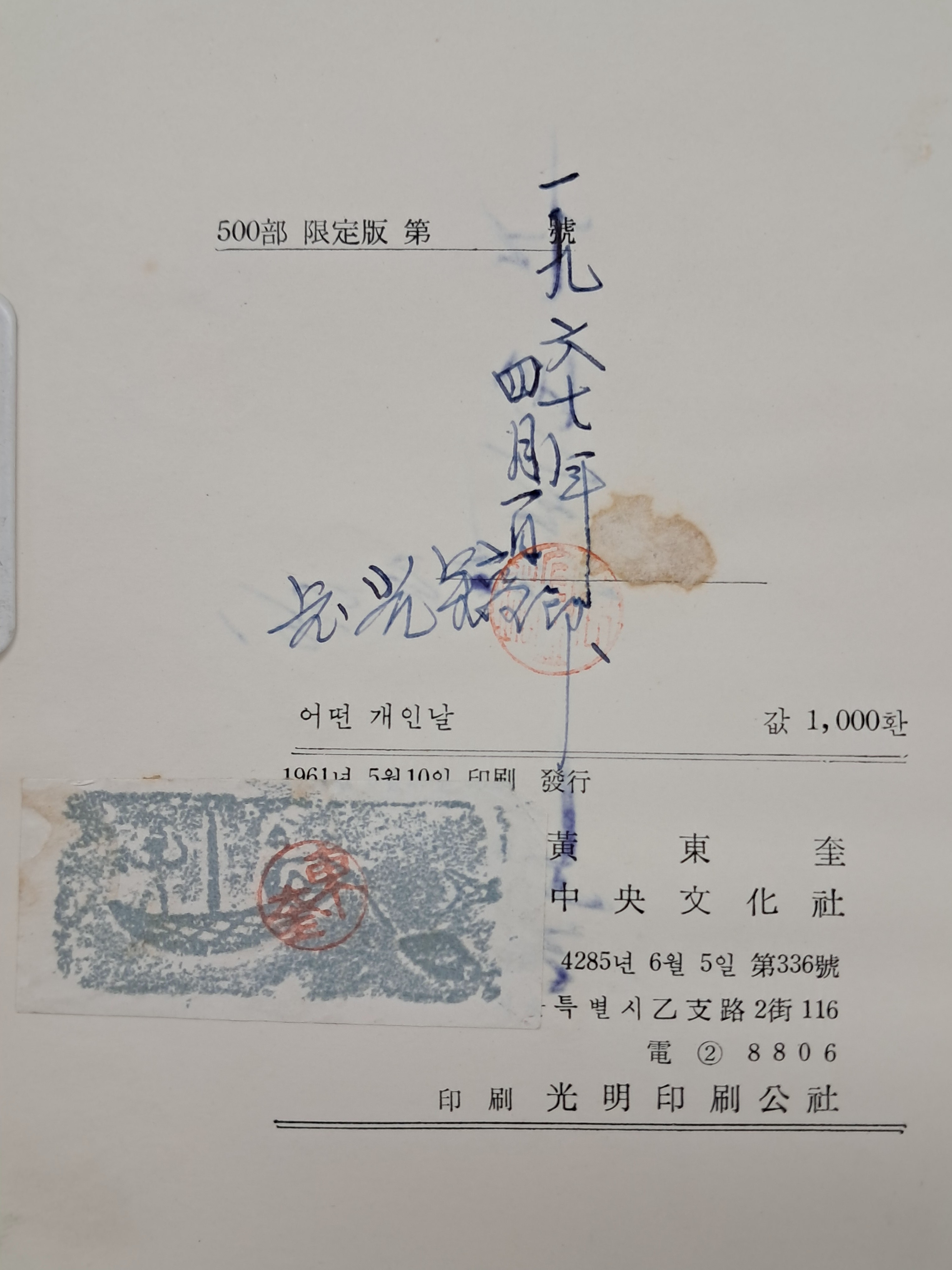65a38818f2e8af09f43ec83c59bf7e7c_1756709503_516.jpg
