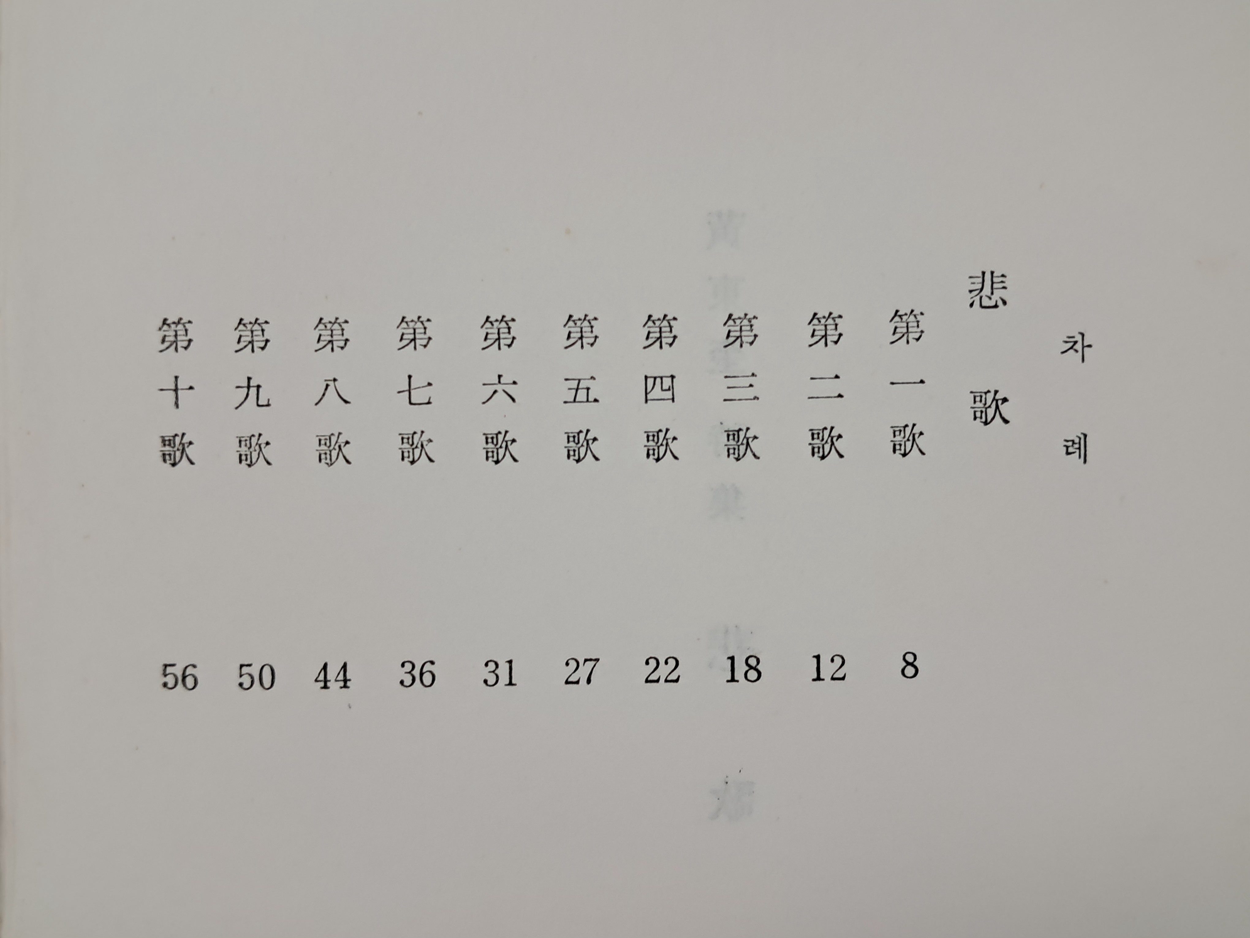 65a38818f2e8af09f43ec83c59bf7e7c_1756709504_9341.jpg