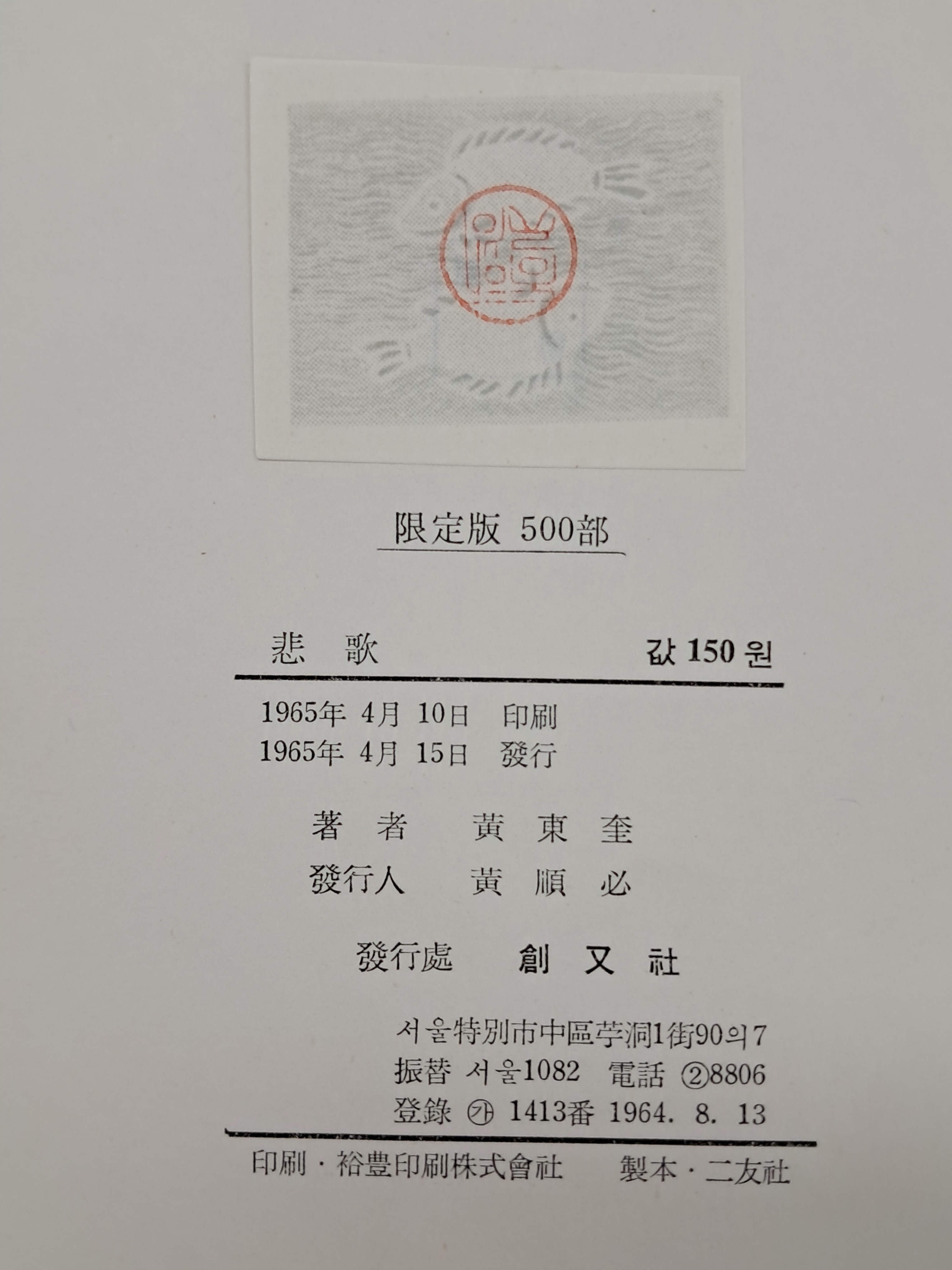 65a38818f2e8af09f43ec83c59bf7e7c_1756709511_7478.jpg