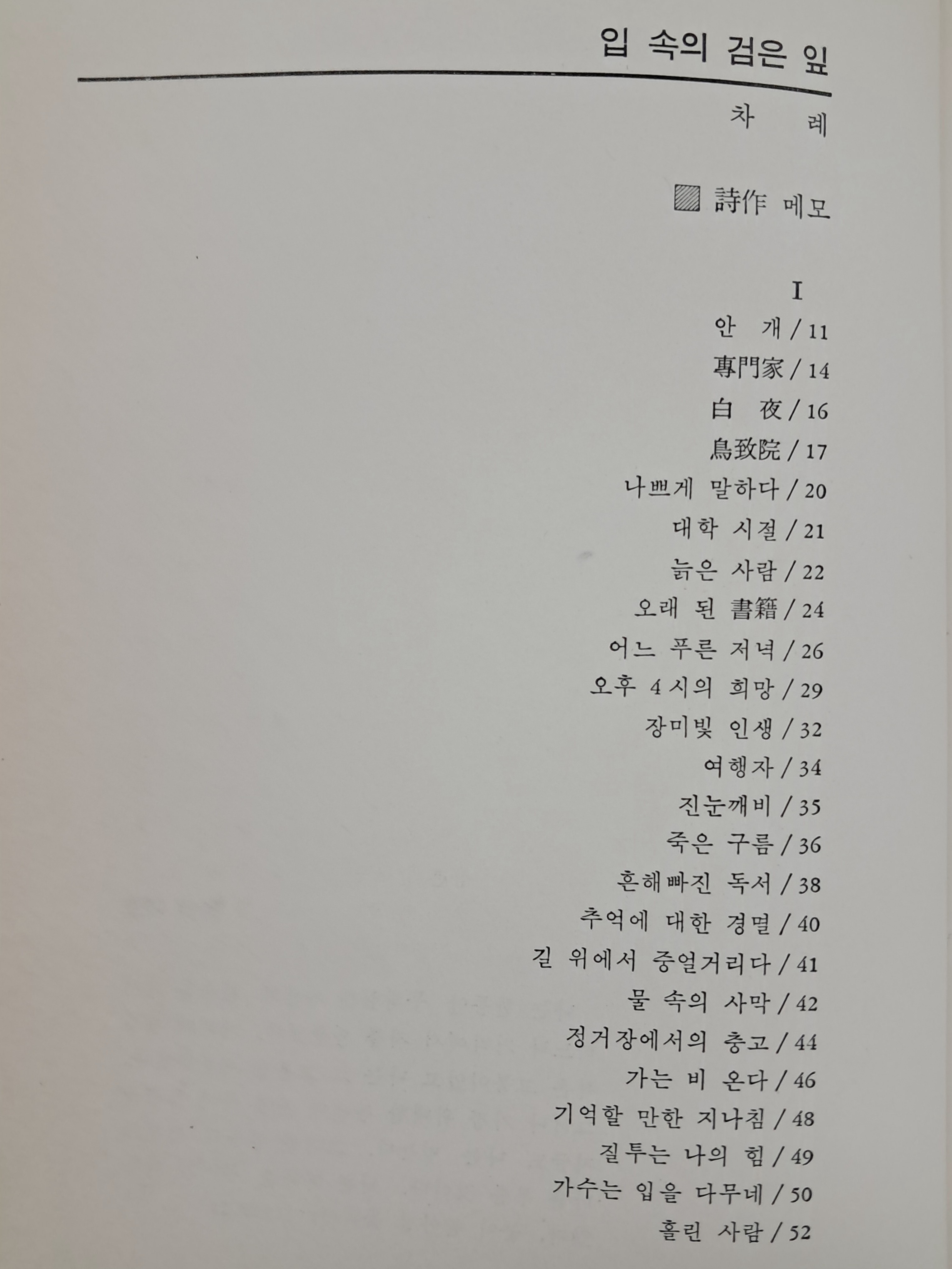 65a38818f2e8af09f43ec83c59bf7e7c_1756709710_4558.jpg