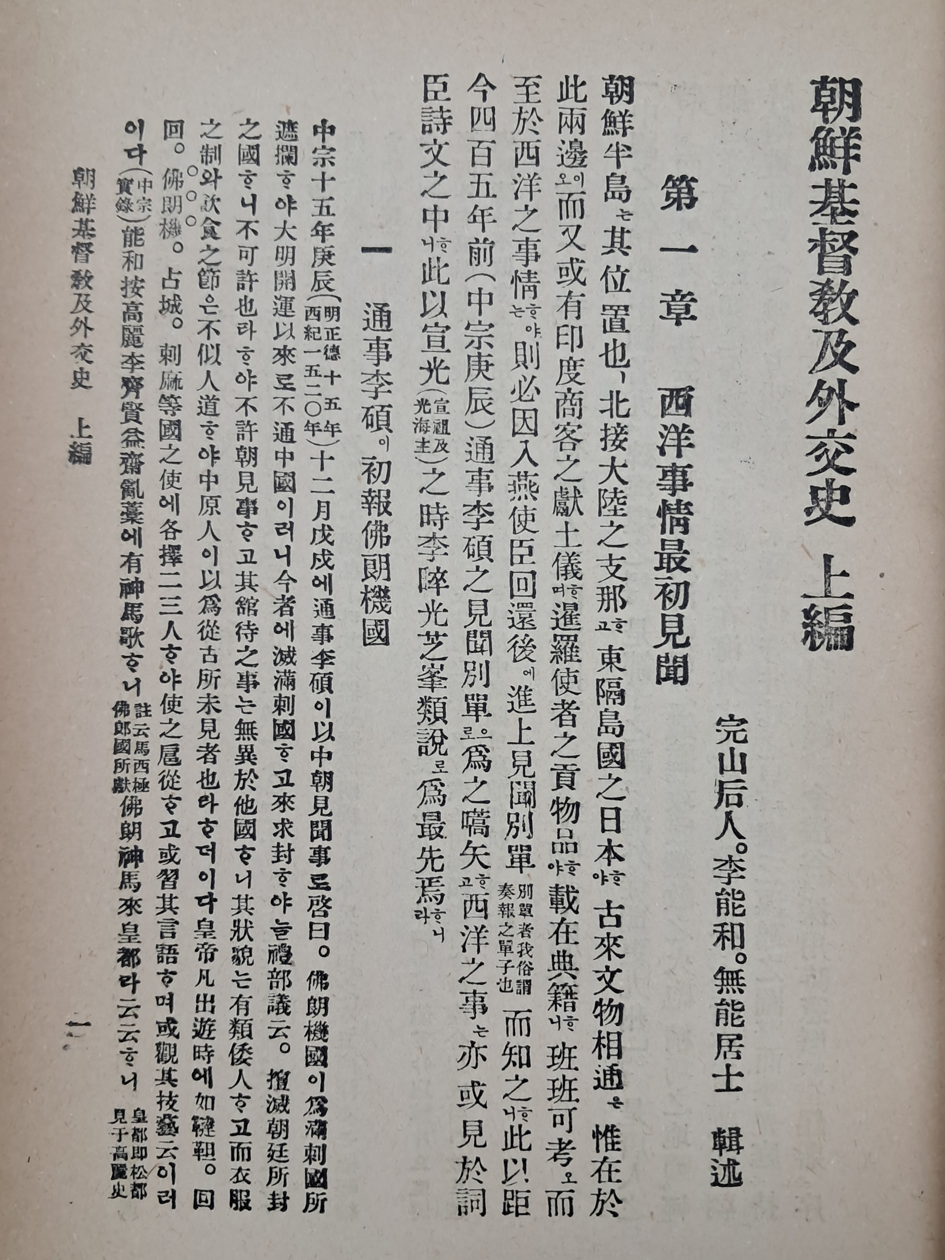 65a38818f2e8af09f43ec83c59bf7e7c_1756709751_7855.jpg