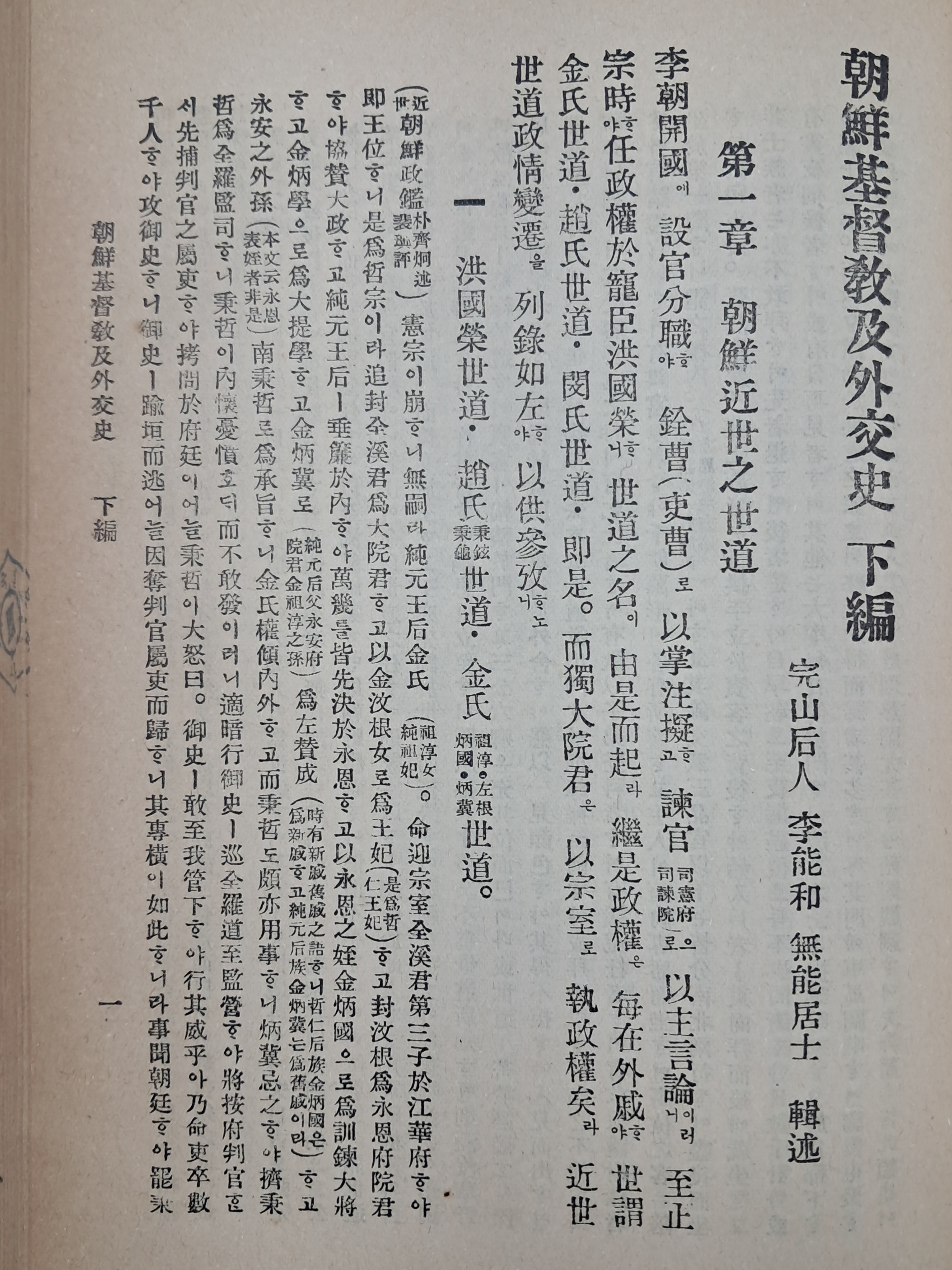65a38818f2e8af09f43ec83c59bf7e7c_1756709752_3378.jpg