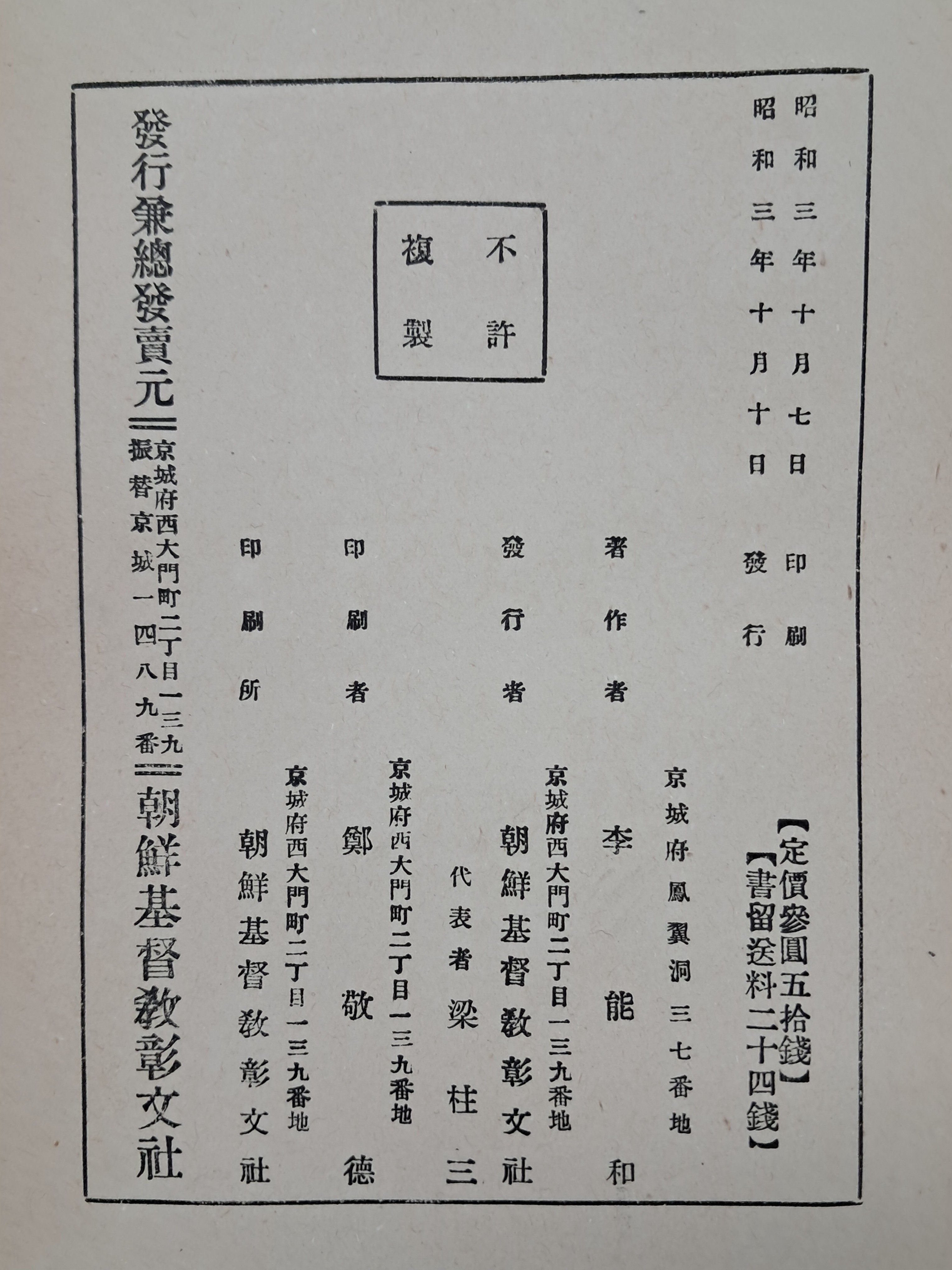 65a38818f2e8af09f43ec83c59bf7e7c_1756709752_7065.jpg