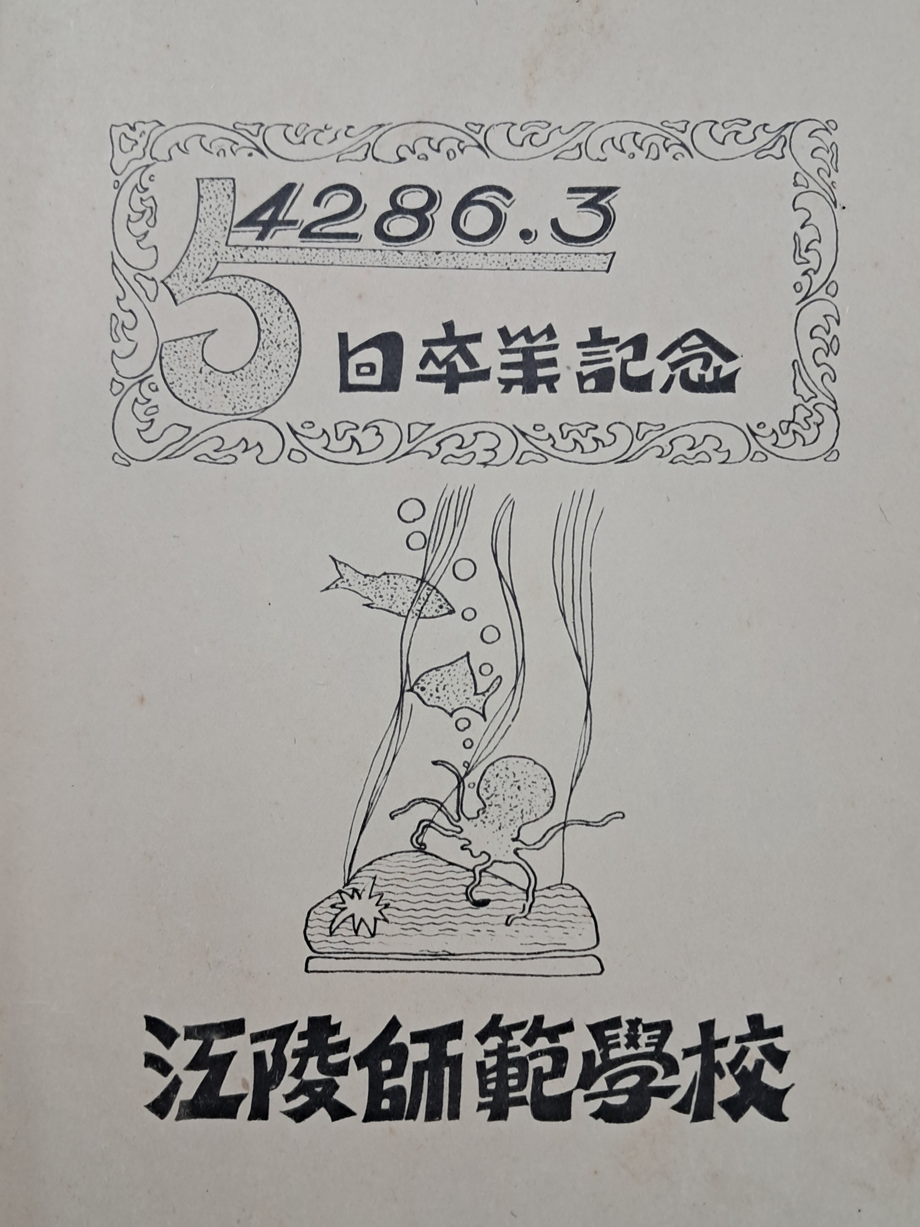 65a38818f2e8af09f43ec83c59bf7e7c_1756709873_9866.jpg