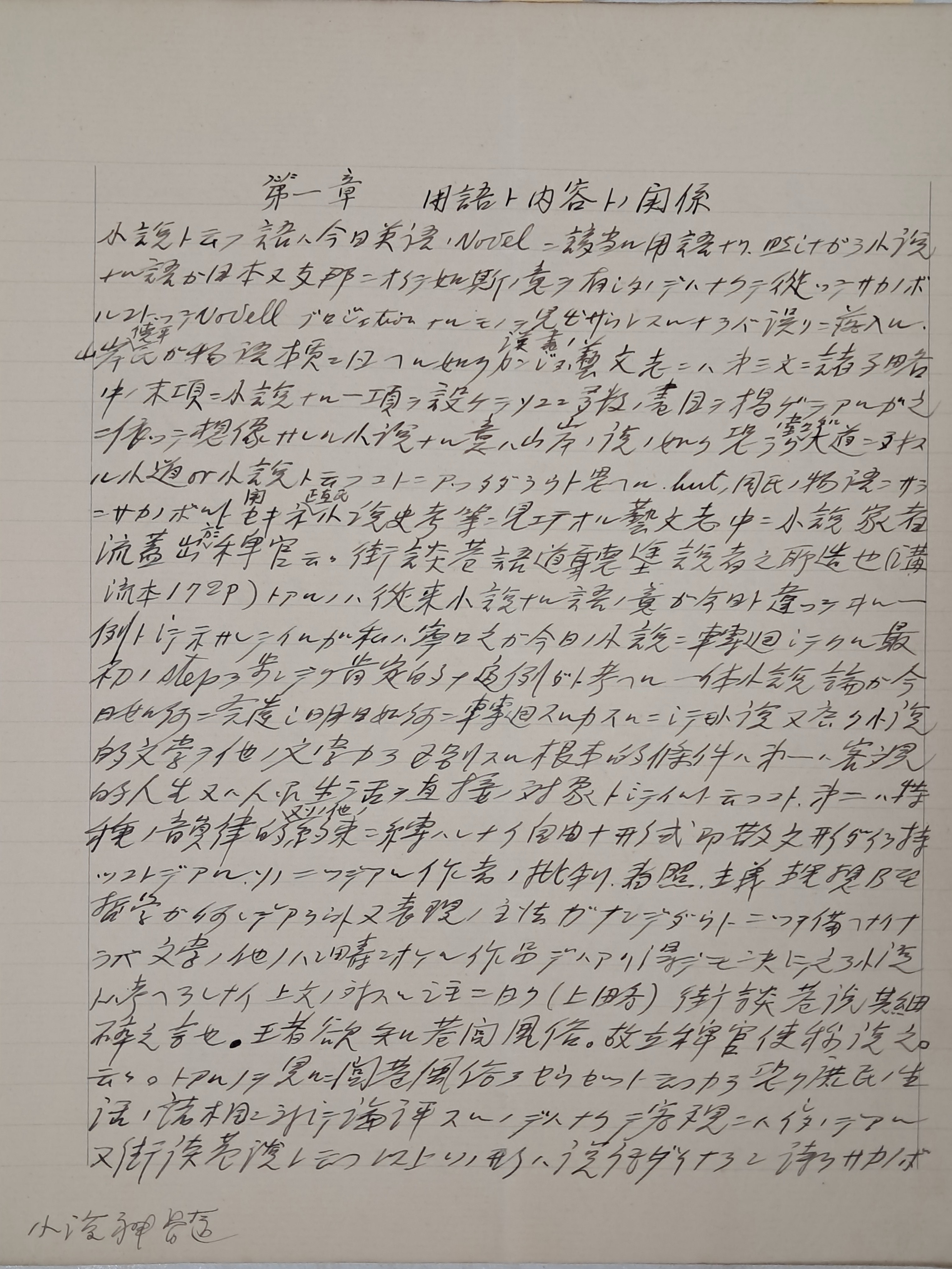 8c11cfab1ef5a107cf5dc150256ee986_1758810700_4054.jpg