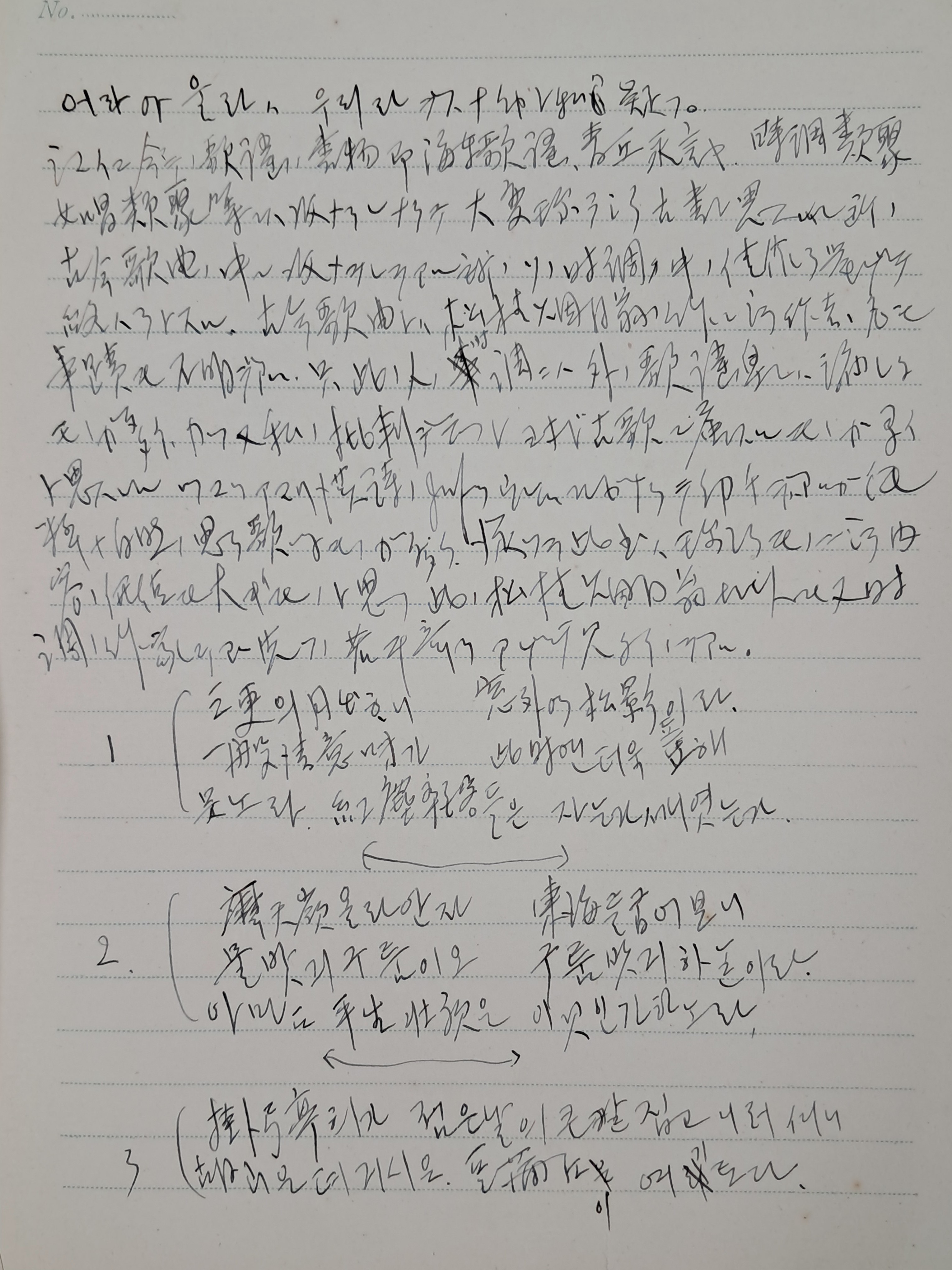 8c11cfab1ef5a107cf5dc150256ee986_1758810711_5471.jpg